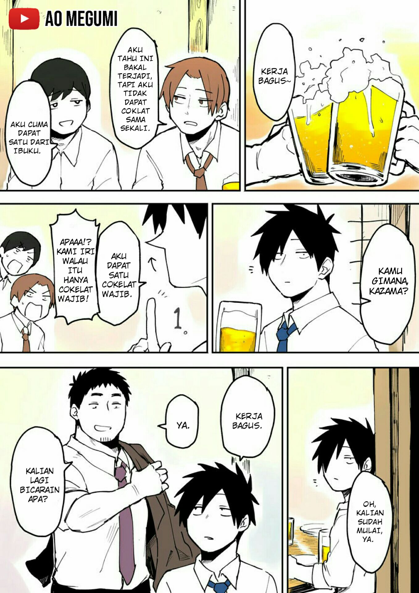 Senpai ga Uzai Kouhai no Hanashi Chapter 22 - halaman 1