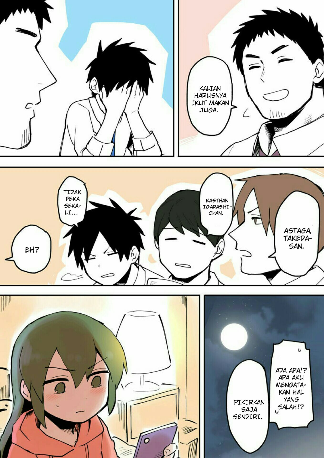 Senpai ga Uzai Kouhai no Hanashi Chapter 22 - halaman 3