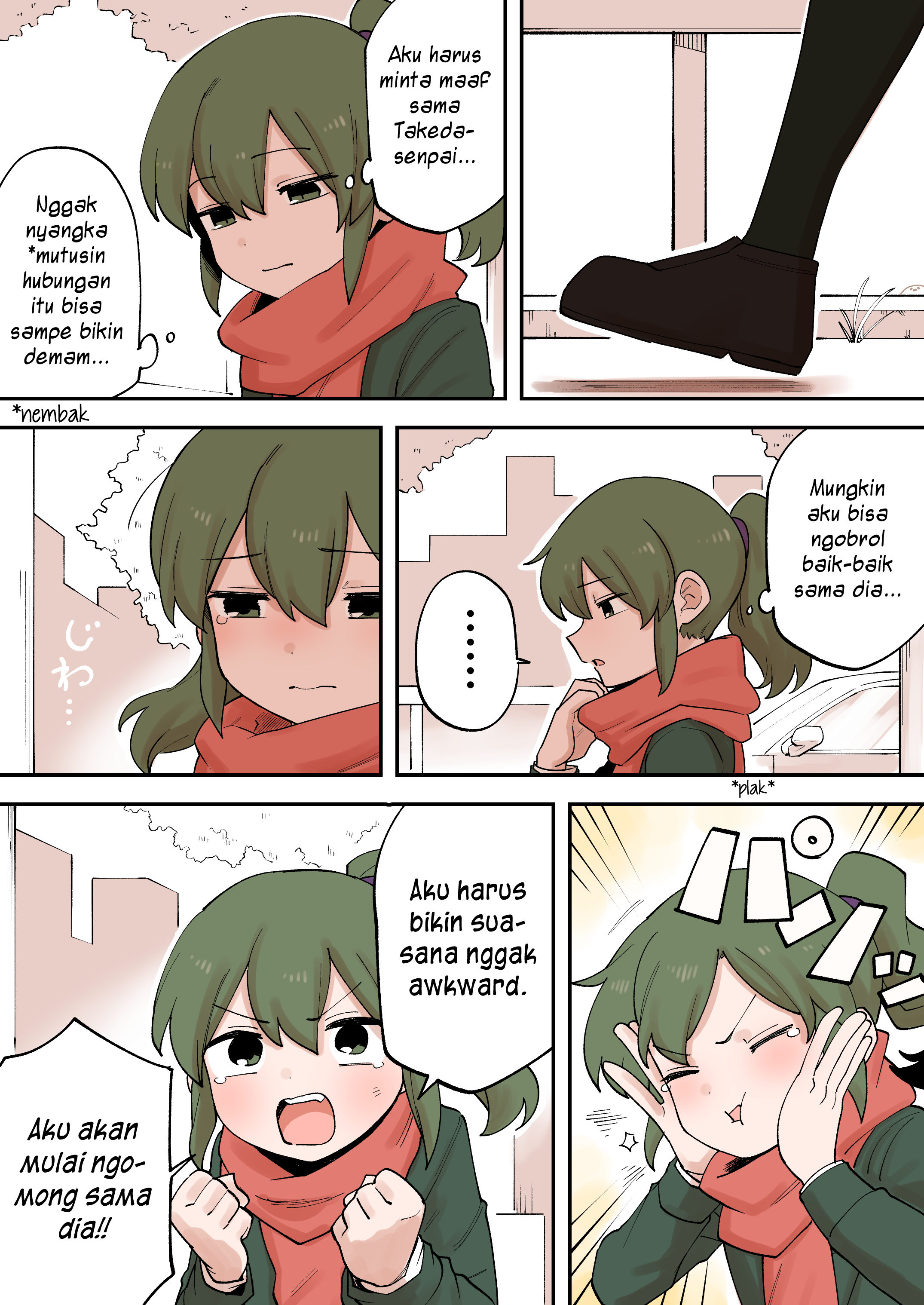 Senpai ga Uzai Kouhai no Hanashi Chapter 229 - halaman 1