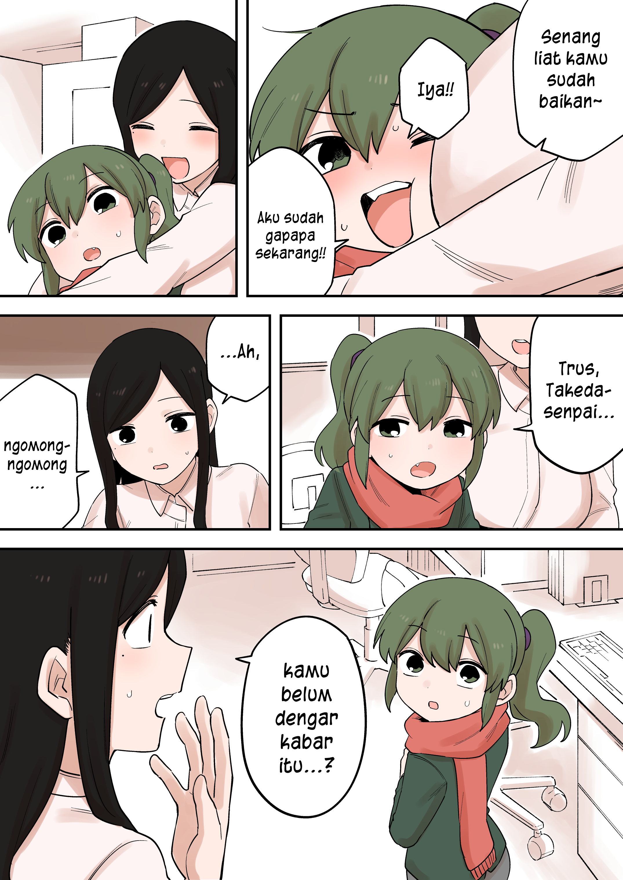 Senpai ga Uzai Kouhai no Hanashi Chapter 229 - halaman 3