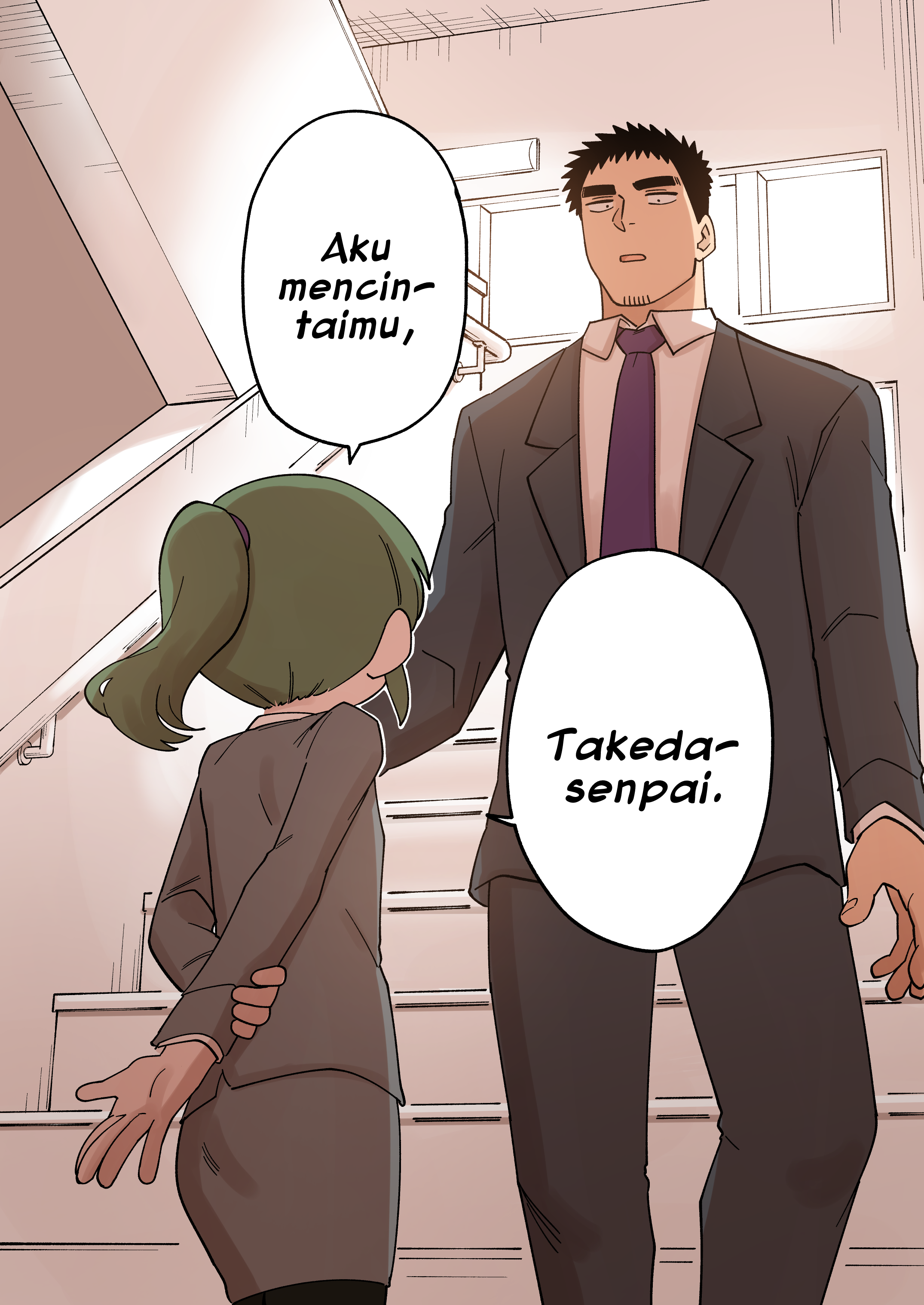 Senpai ga Uzai Kouhai no Hanashi Chapter 231 - halaman 1
