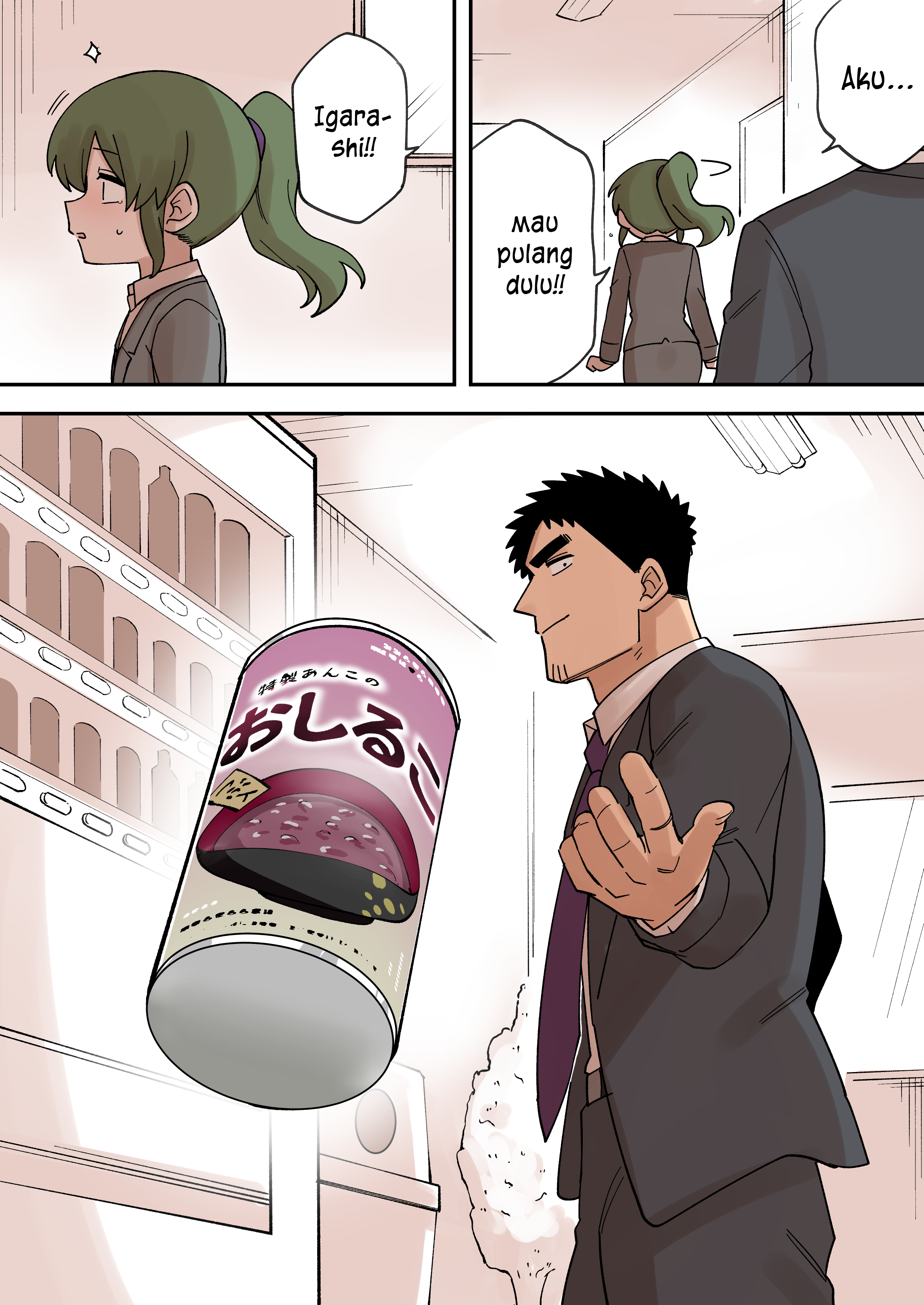 Senpai ga Uzai Kouhai no Hanashi Chapter 231 - halaman 6