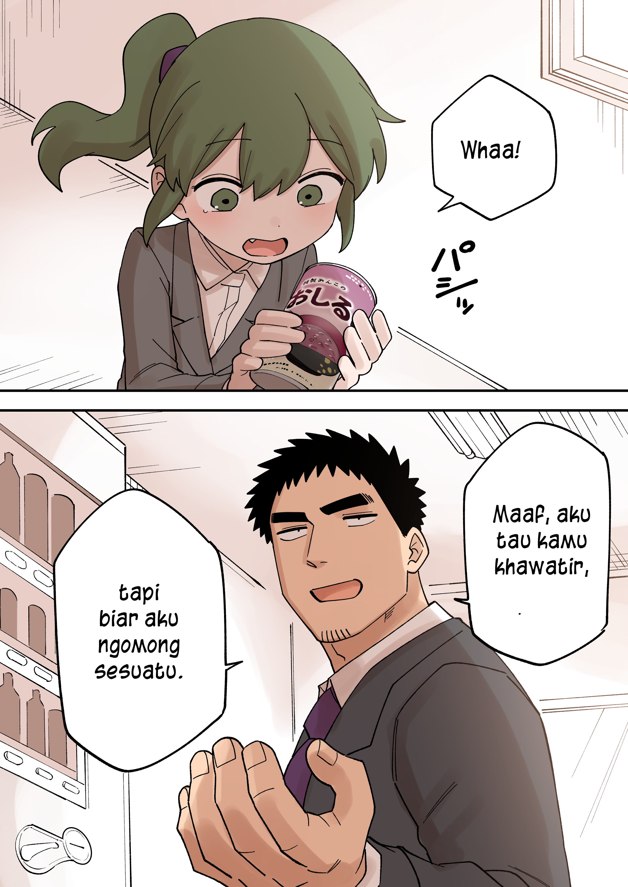 Senpai ga Uzai Kouhai no Hanashi Chapter 231 - halaman 7