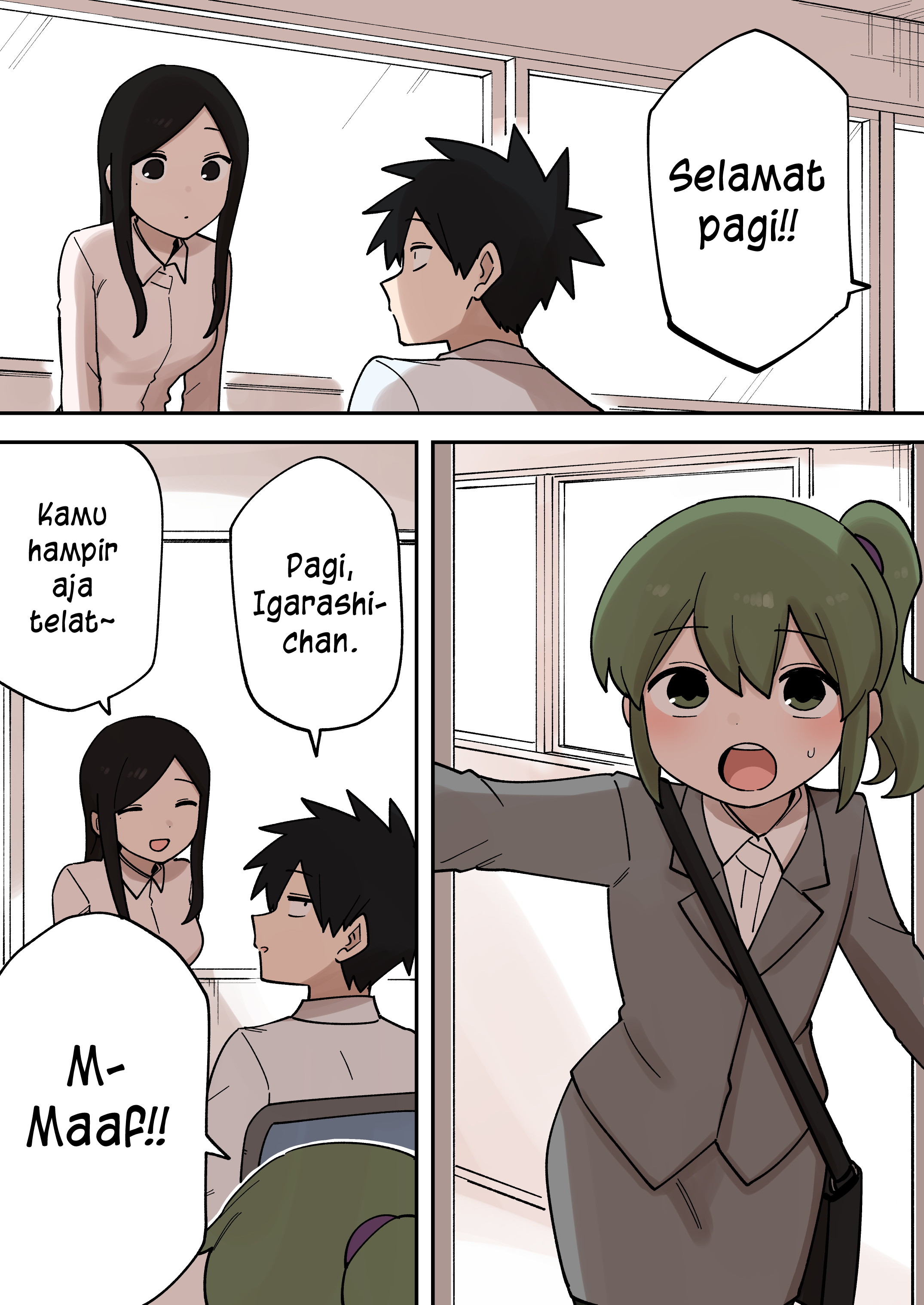 Senpai ga Uzai Kouhai no Hanashi Chapter 233 - halaman 3