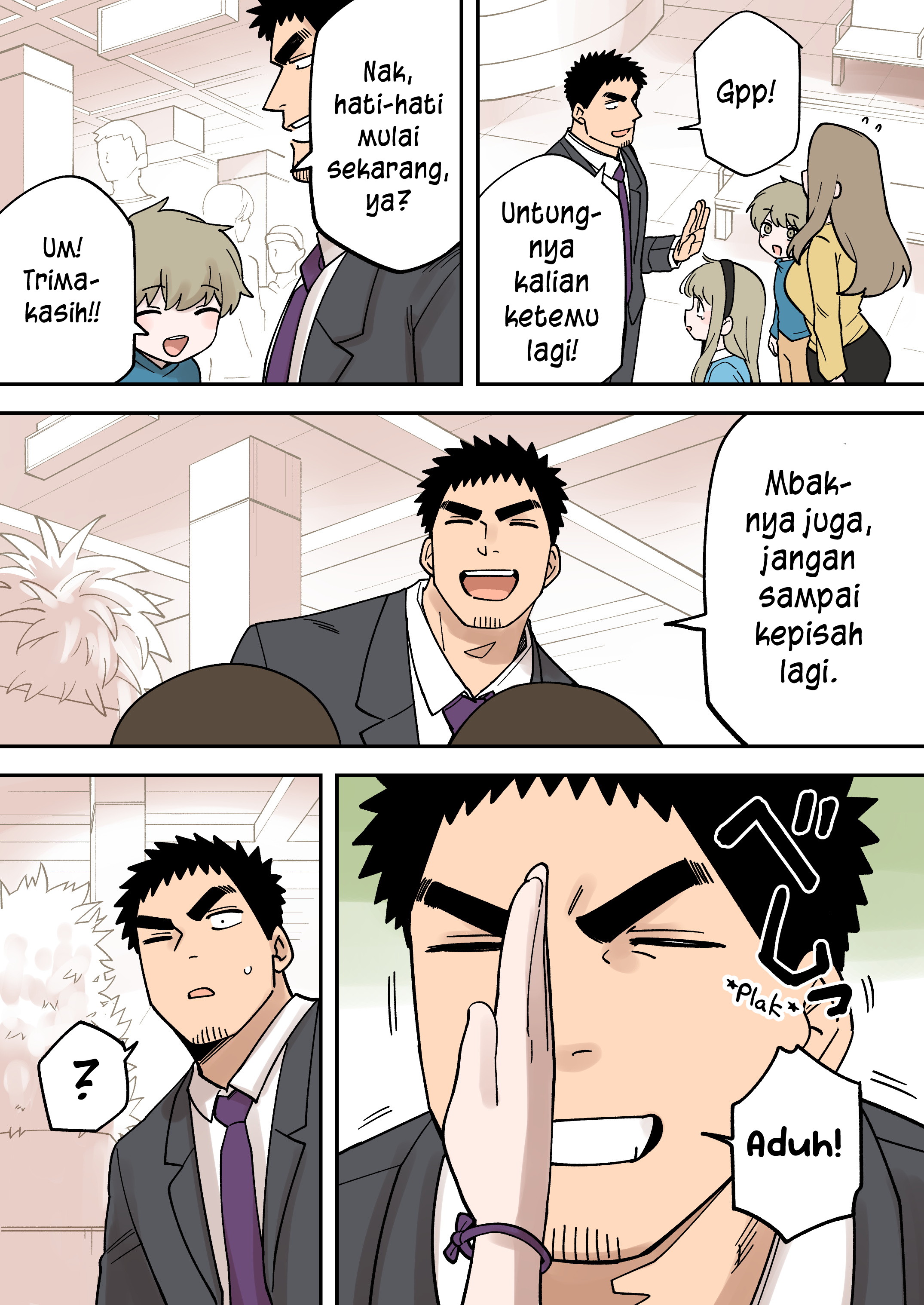 Senpai ga Uzai Kouhai no Hanashi Chapter 234 - halaman 5