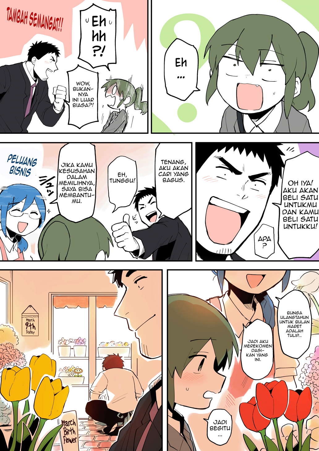 Senpai ga Uzai Kouhai no Hanashi Chapter 24 - halaman 3