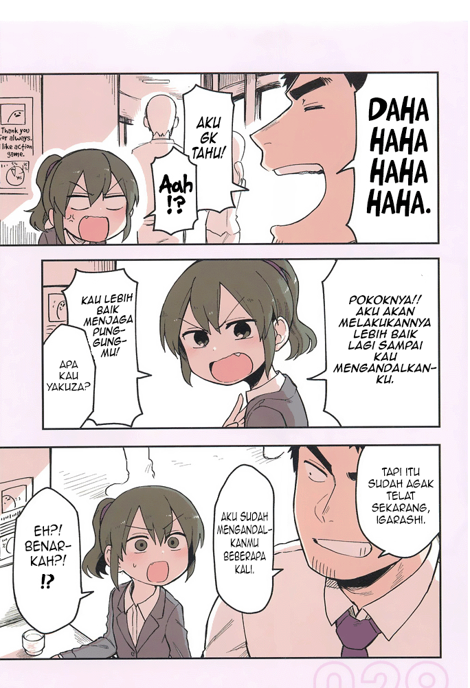Senpai ga Uzai Kouhai no Hanashi Chapter 25.5 - halaman 4