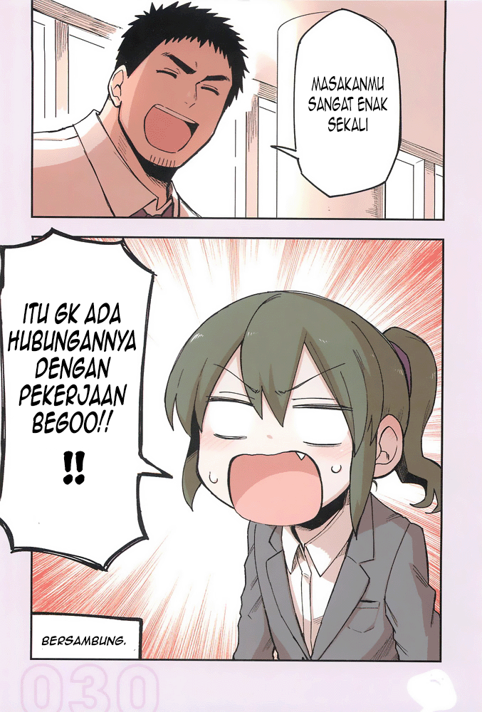 Senpai ga Uzai Kouhai no Hanashi Chapter 25.5 - halaman 5