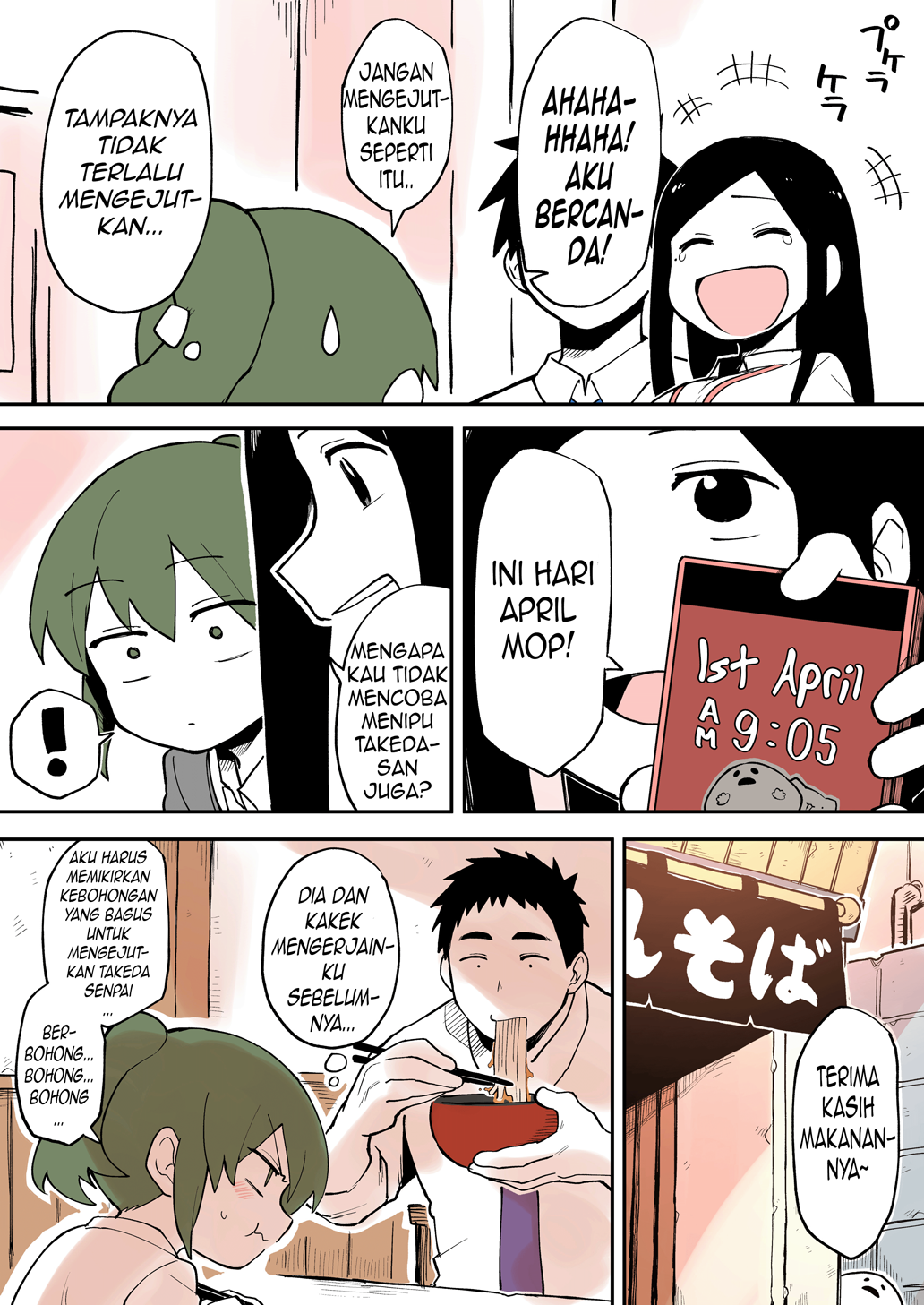 Senpai ga Uzai Kouhai no Hanashi Chapter 27 - halaman 3