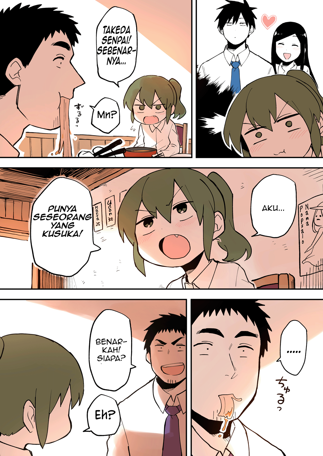 Senpai ga Uzai Kouhai no Hanashi Chapter 27 - halaman 4