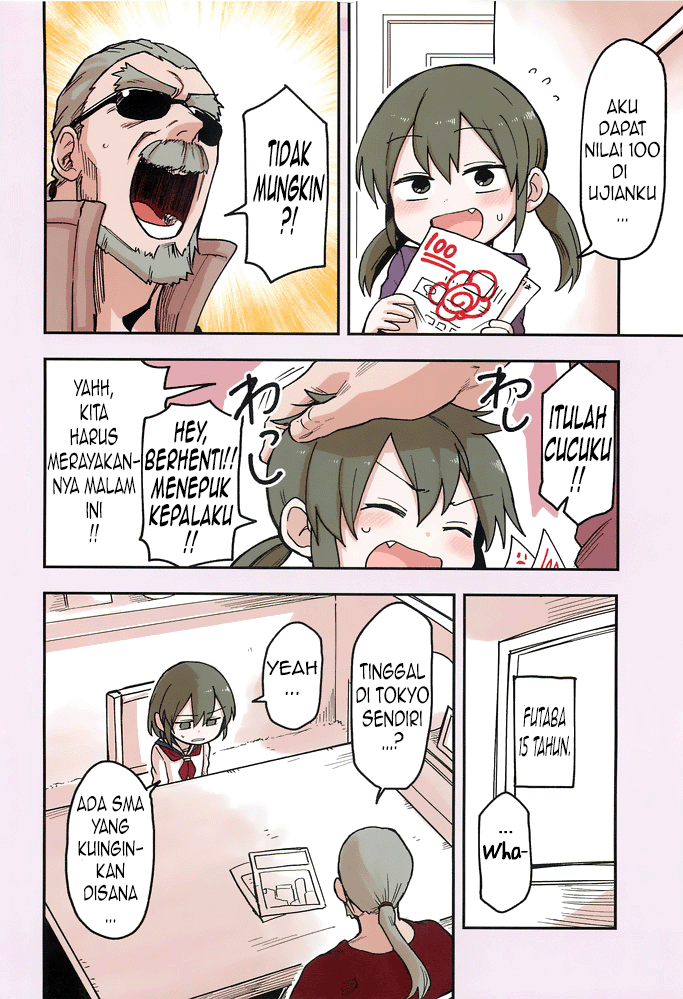 Senpai ga Uzai Kouhai no Hanashi Chapter 29.5 - halaman 3