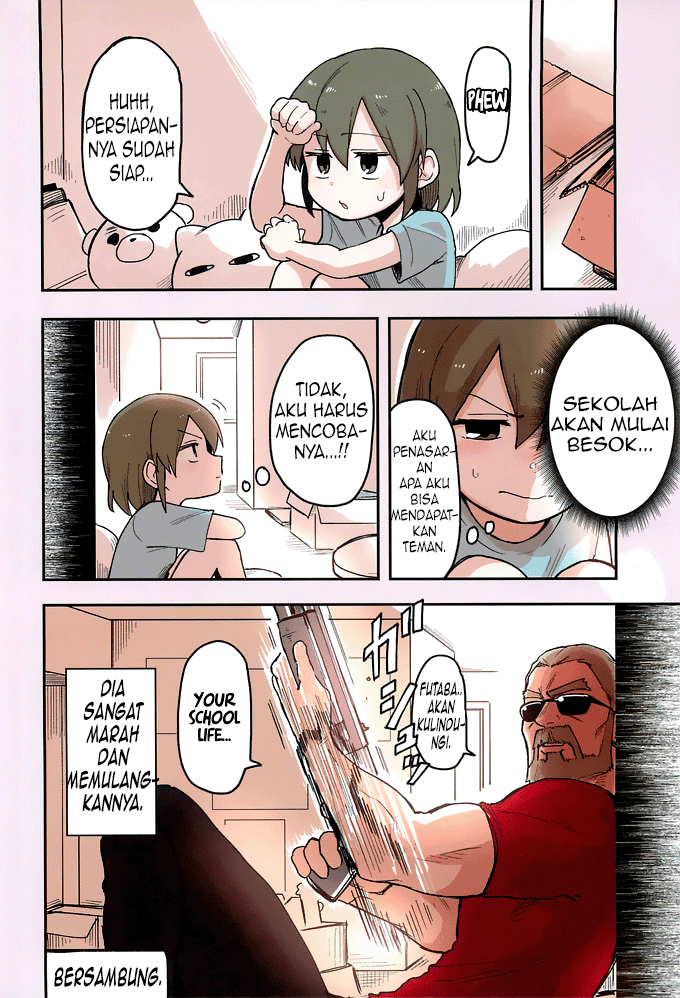 Senpai ga Uzai Kouhai no Hanashi Chapter 29.5 - halaman 5