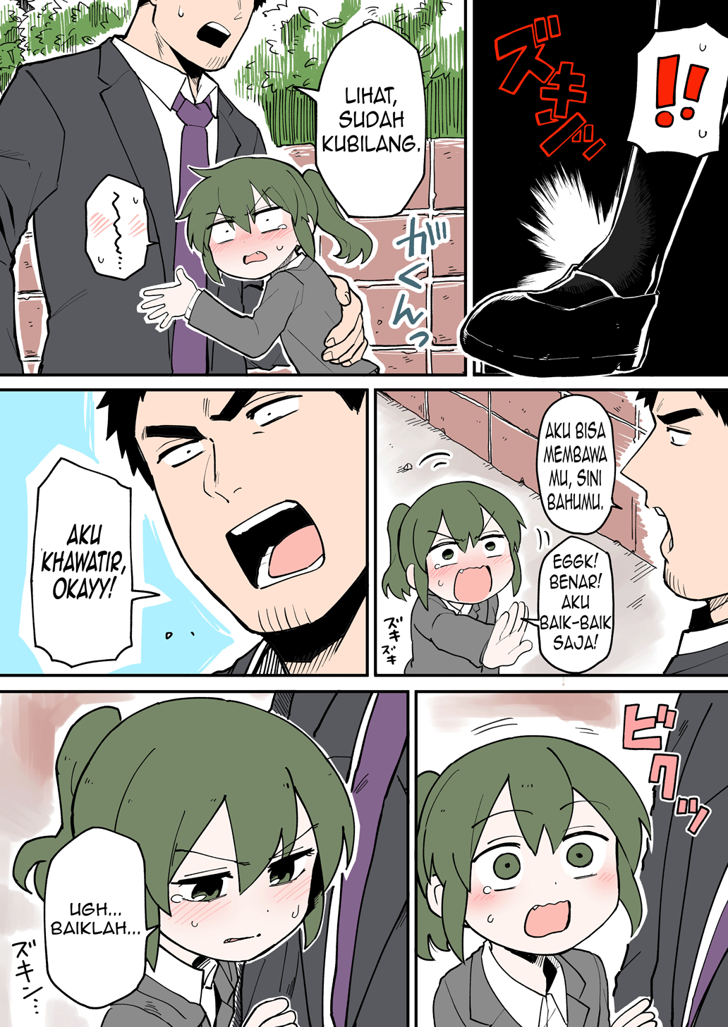 Senpai ga Uzai Kouhai no Hanashi Chapter 29 - halaman 3