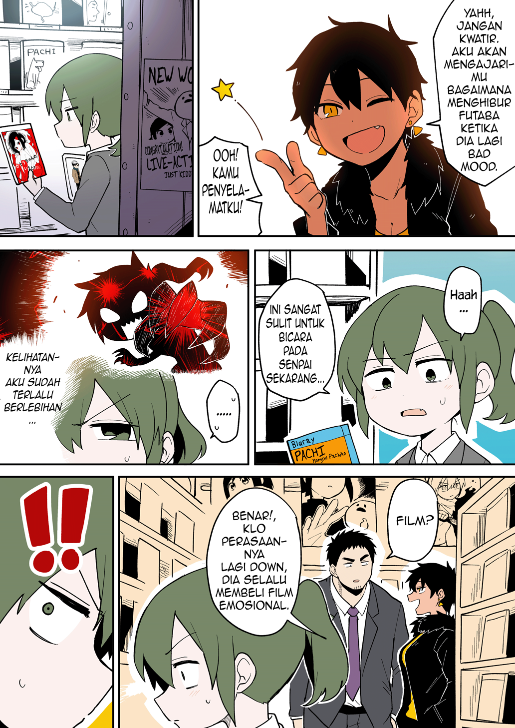 Senpai ga Uzai Kouhai no Hanashi Chapter 31 - halaman 3
