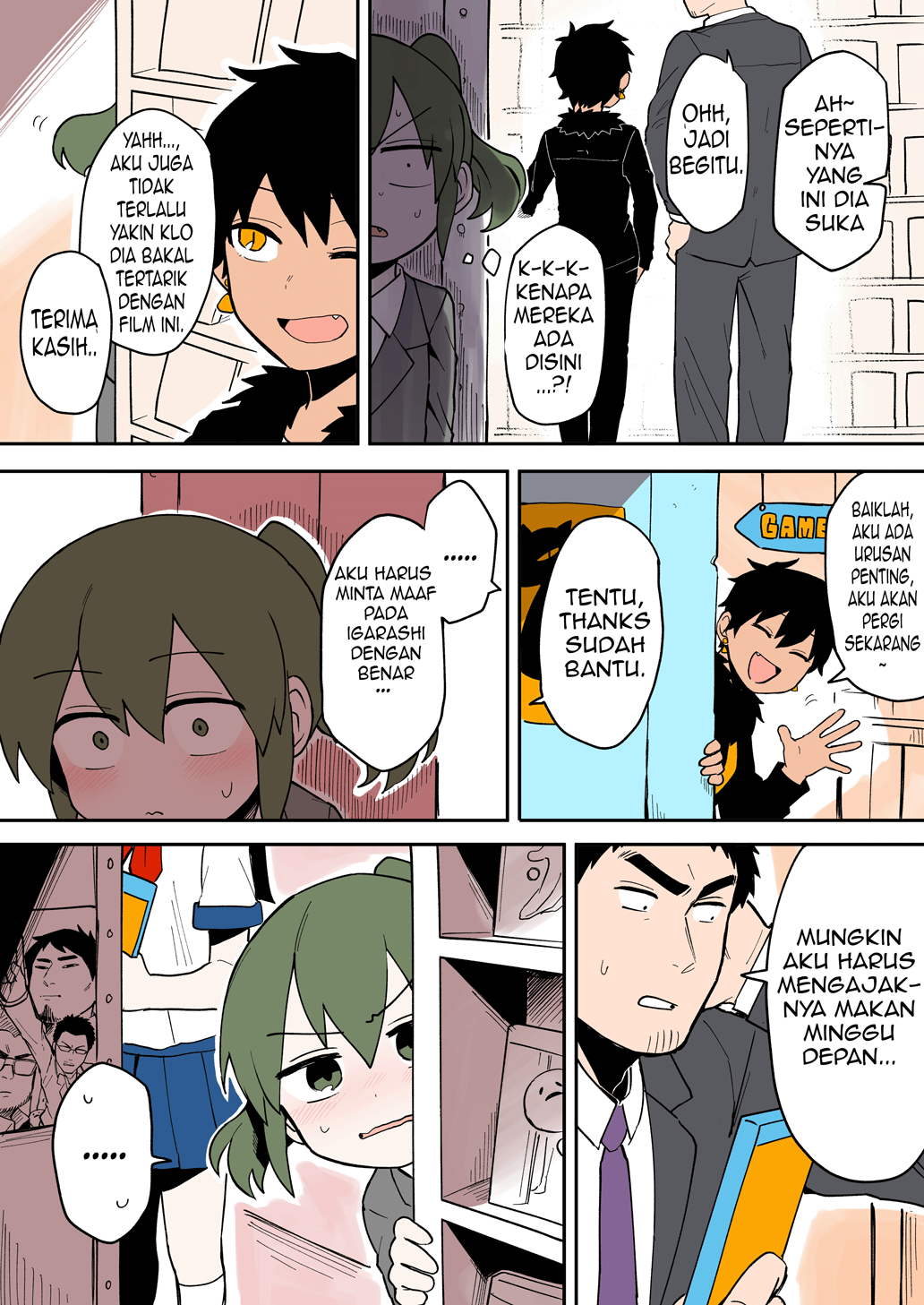 Senpai ga Uzai Kouhai no Hanashi Chapter 31 - halaman 4