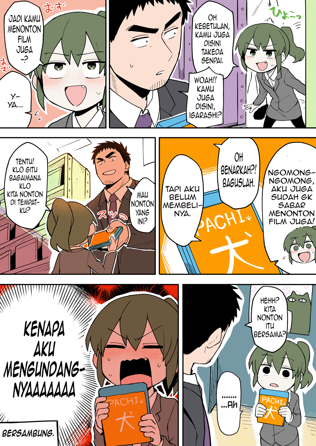 Senpai ga Uzai Kouhai no Hanashi Chapter 31 - halaman 5