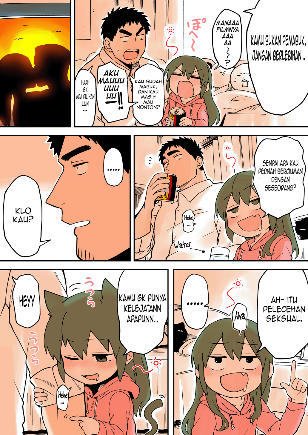 Senpai ga Uzai Kouhai no Hanashi Chapter 32 - halaman 4