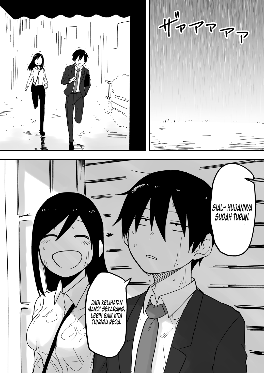 Senpai ga Uzai Kouhai no Hanashi Chapter 33.5 - halaman 2