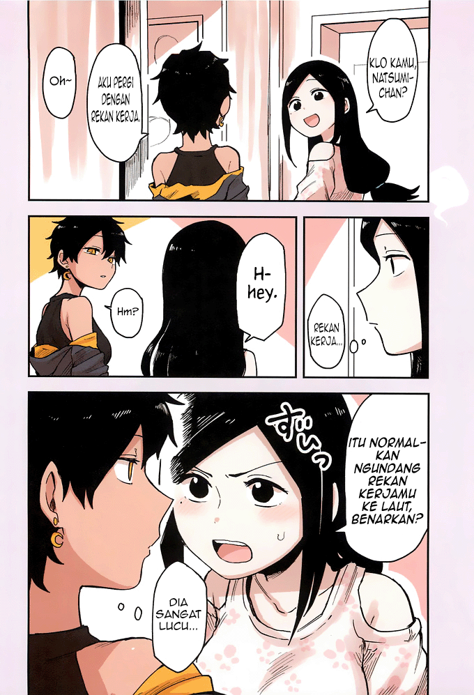 Senpai ga Uzai Kouhai no Hanashi Chapter 36.5 - halaman 5