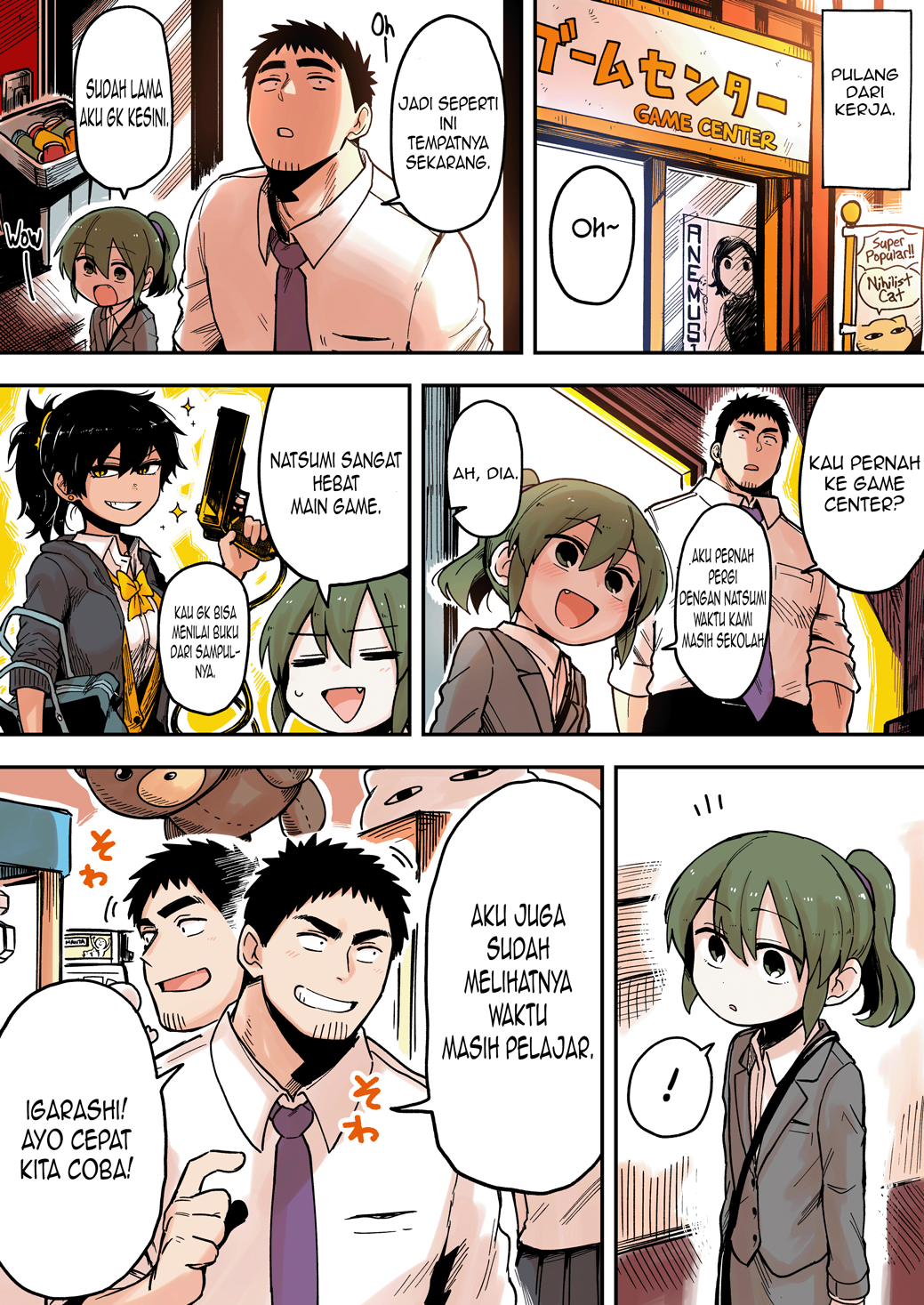 Senpai ga Uzai Kouhai no Hanashi Chapter 38 - halaman 2