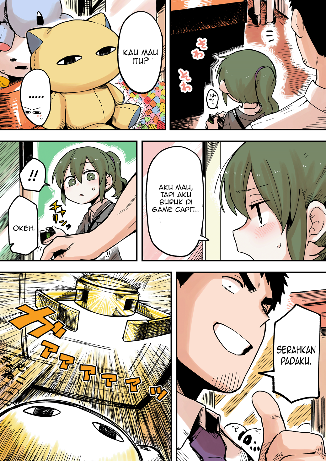 Senpai ga Uzai Kouhai no Hanashi Chapter 38 - halaman 3
