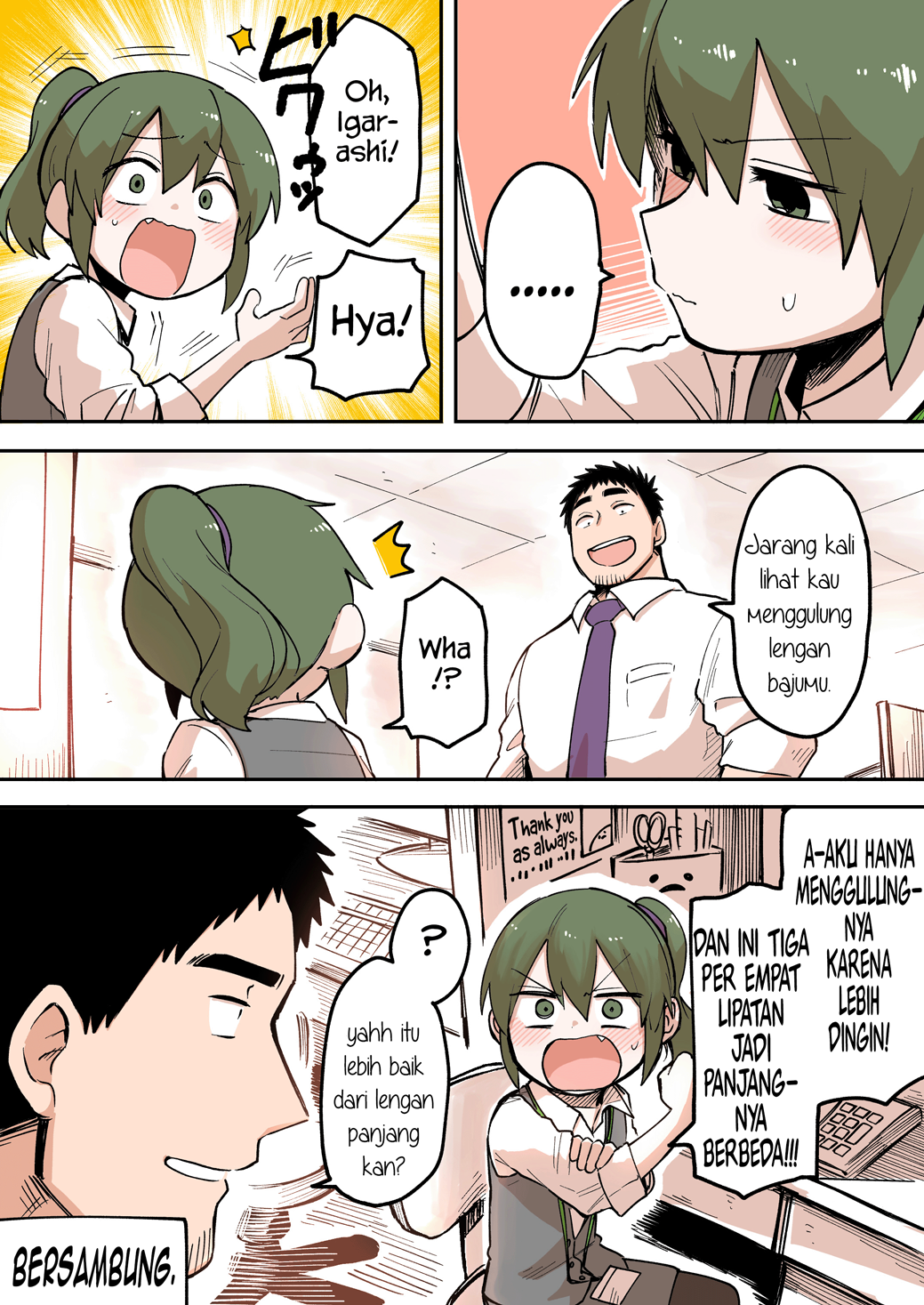 Senpai ga Uzai Kouhai no Hanashi Chapter 39 - halaman 5