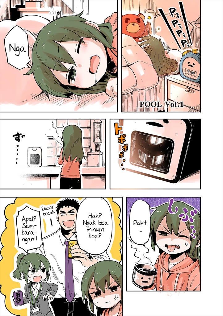 Senpai ga Uzai Kouhai no Hanashi Chapter 40.1 - halaman 1