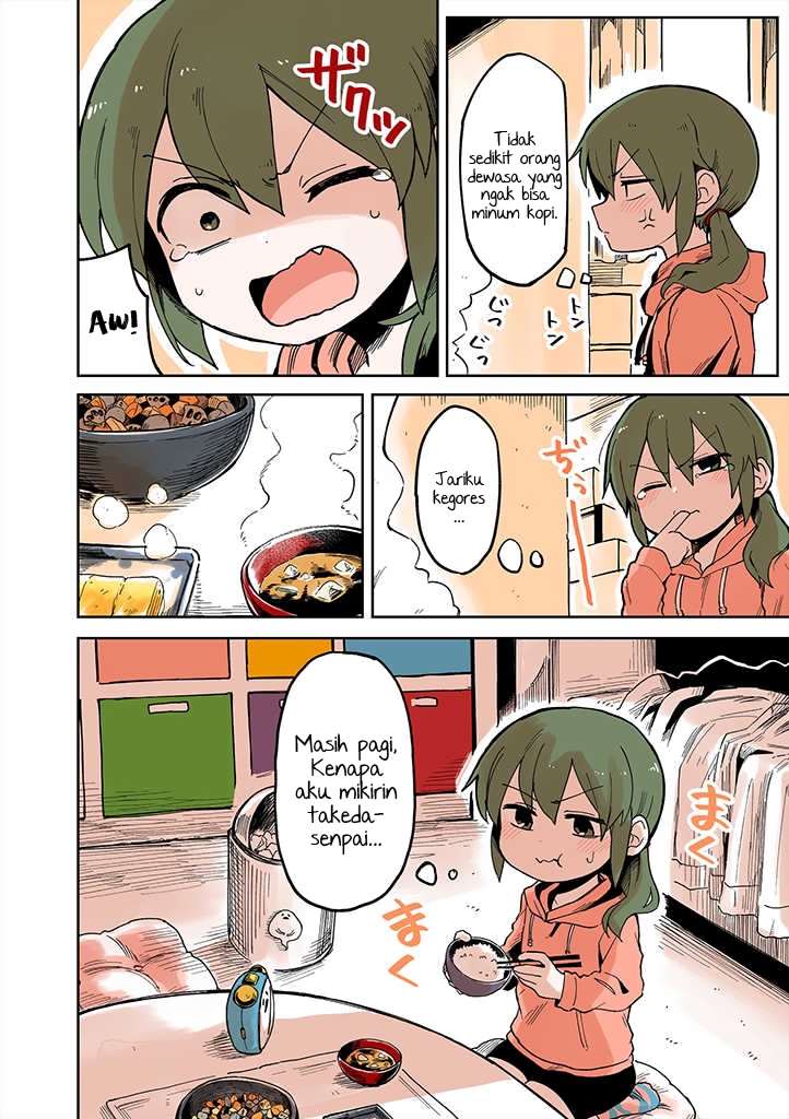 Senpai ga Uzai Kouhai no Hanashi Chapter 40.1 - halaman 2