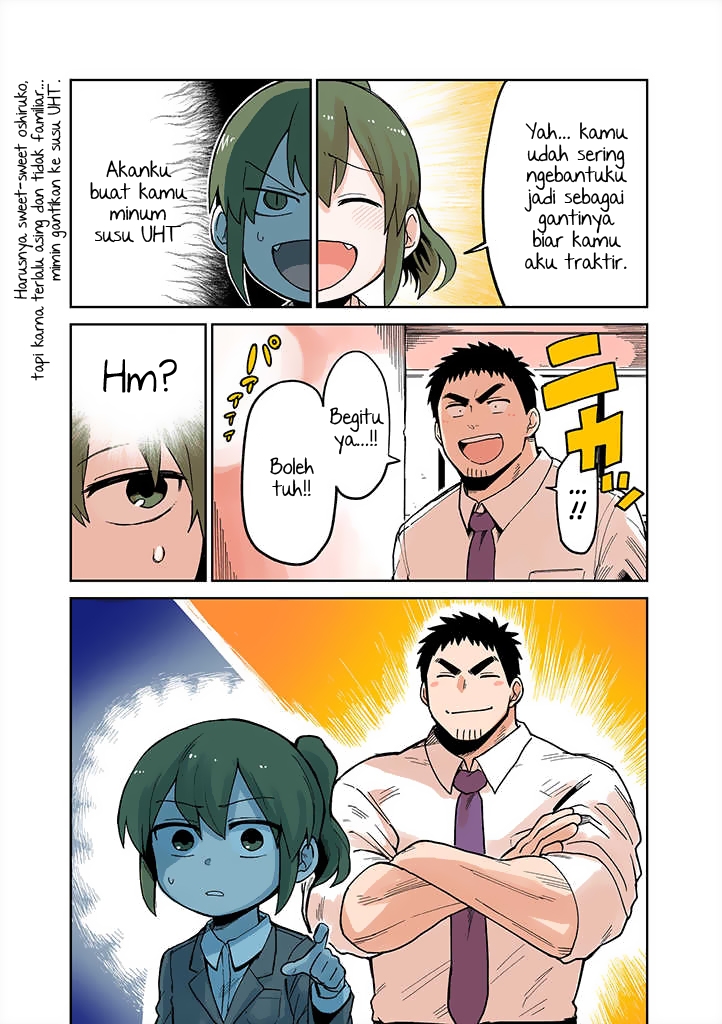 Senpai ga Uzai Kouhai no Hanashi Chapter 40.1 - halaman 4