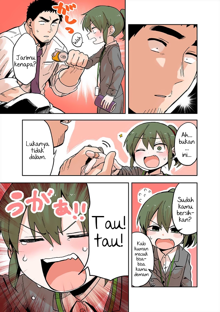 Senpai ga Uzai Kouhai no Hanashi Chapter 40.1 - halaman 7