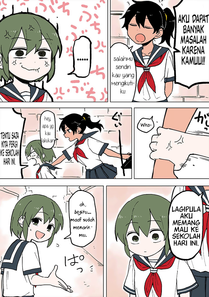 Senpai ga Uzai Kouhai no Hanashi Chapter 40.4 - halaman 3