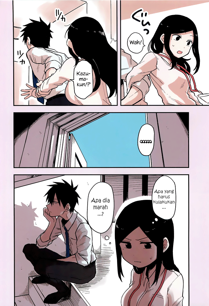Senpai ga Uzai Kouhai no Hanashi Chapter 40.5 - halaman 3