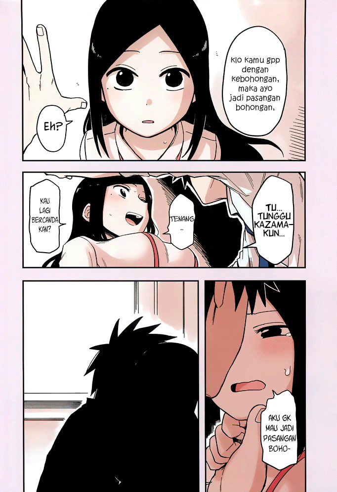 Senpai ga Uzai Kouhai no Hanashi Chapter 40.5 - halaman 5