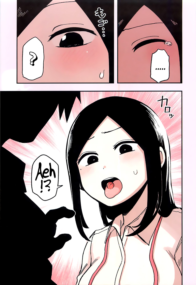 Senpai ga Uzai Kouhai no Hanashi Chapter 40.5 - halaman 6