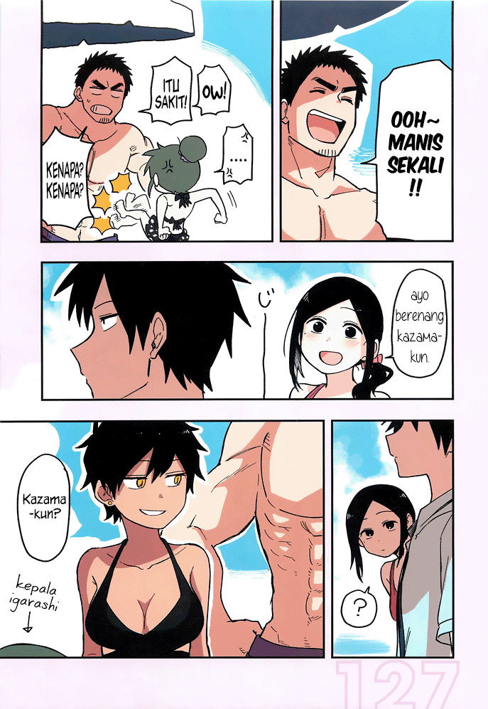 Senpai ga Uzai Kouhai no Hanashi Chapter 40.6 - halaman 6