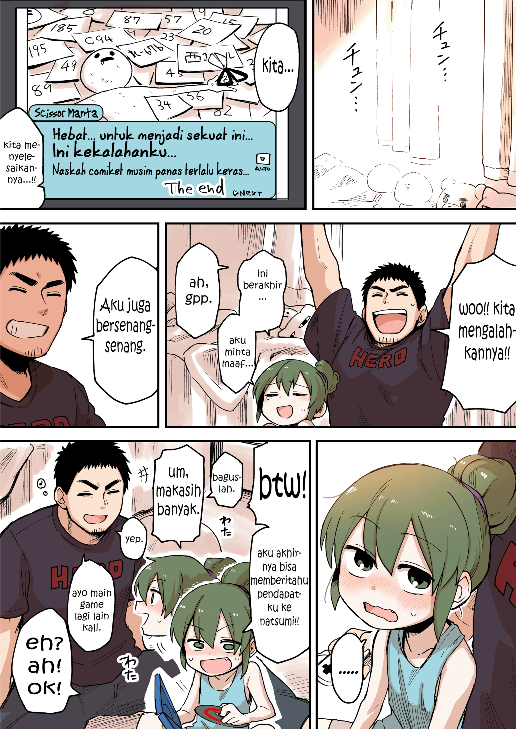 Senpai ga Uzai Kouhai no Hanashi Chapter 42 - halaman 3