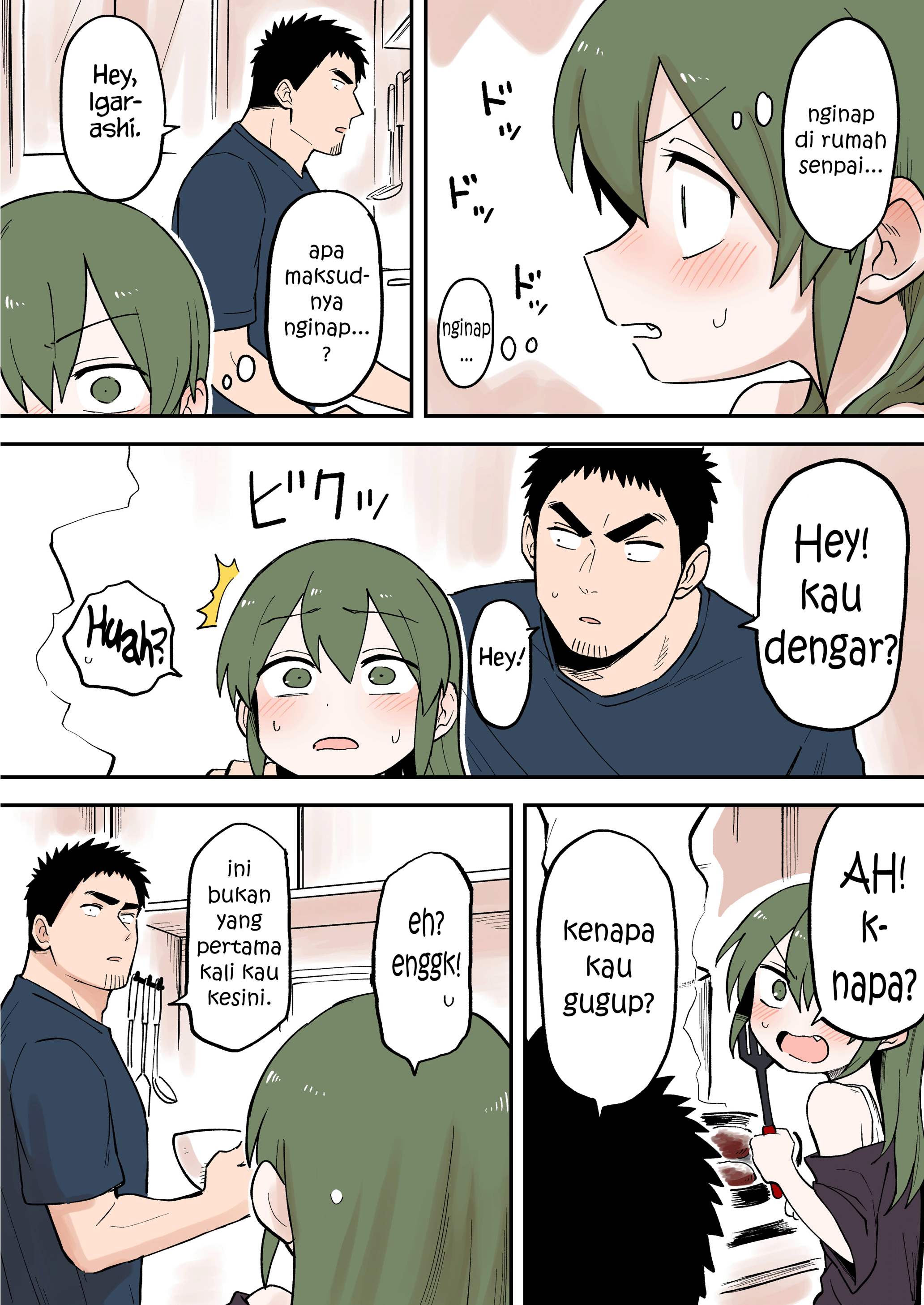 Senpai ga Uzai Kouhai no Hanashi Chapter 46 - halaman 1