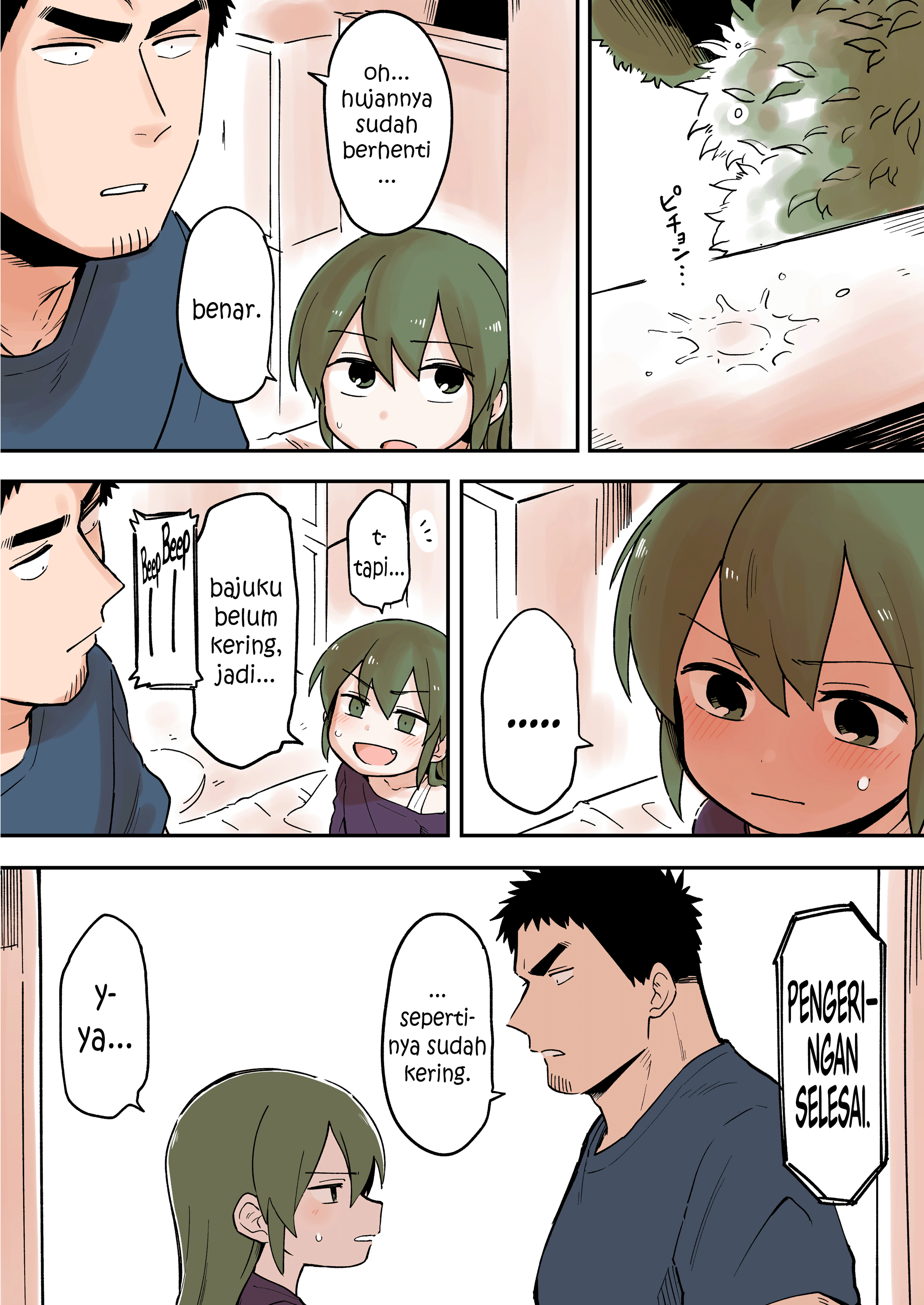 Senpai ga Uzai Kouhai no Hanashi Chapter 47 - halaman 1