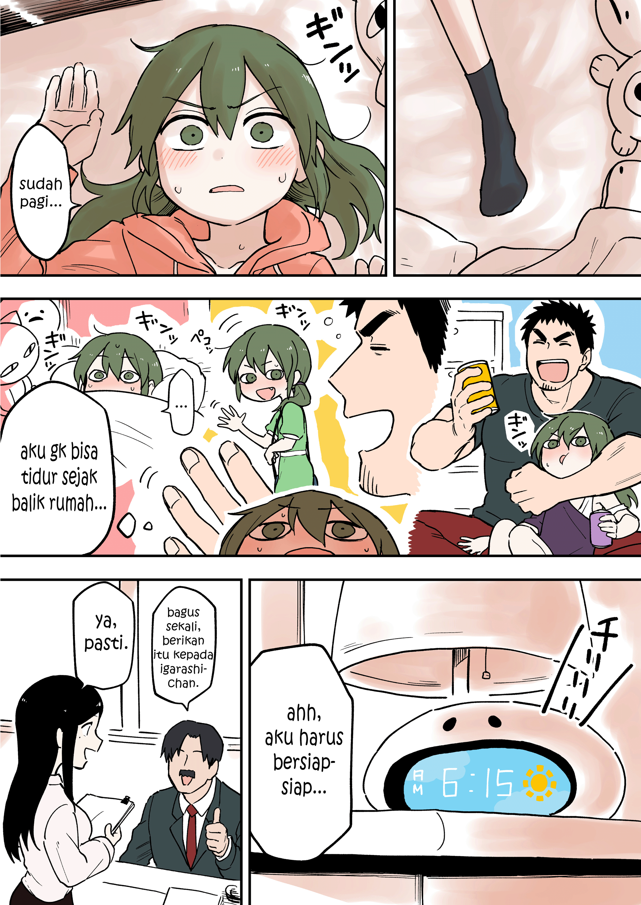 Senpai ga Uzai Kouhai no Hanashi Chapter 48 - halaman 1