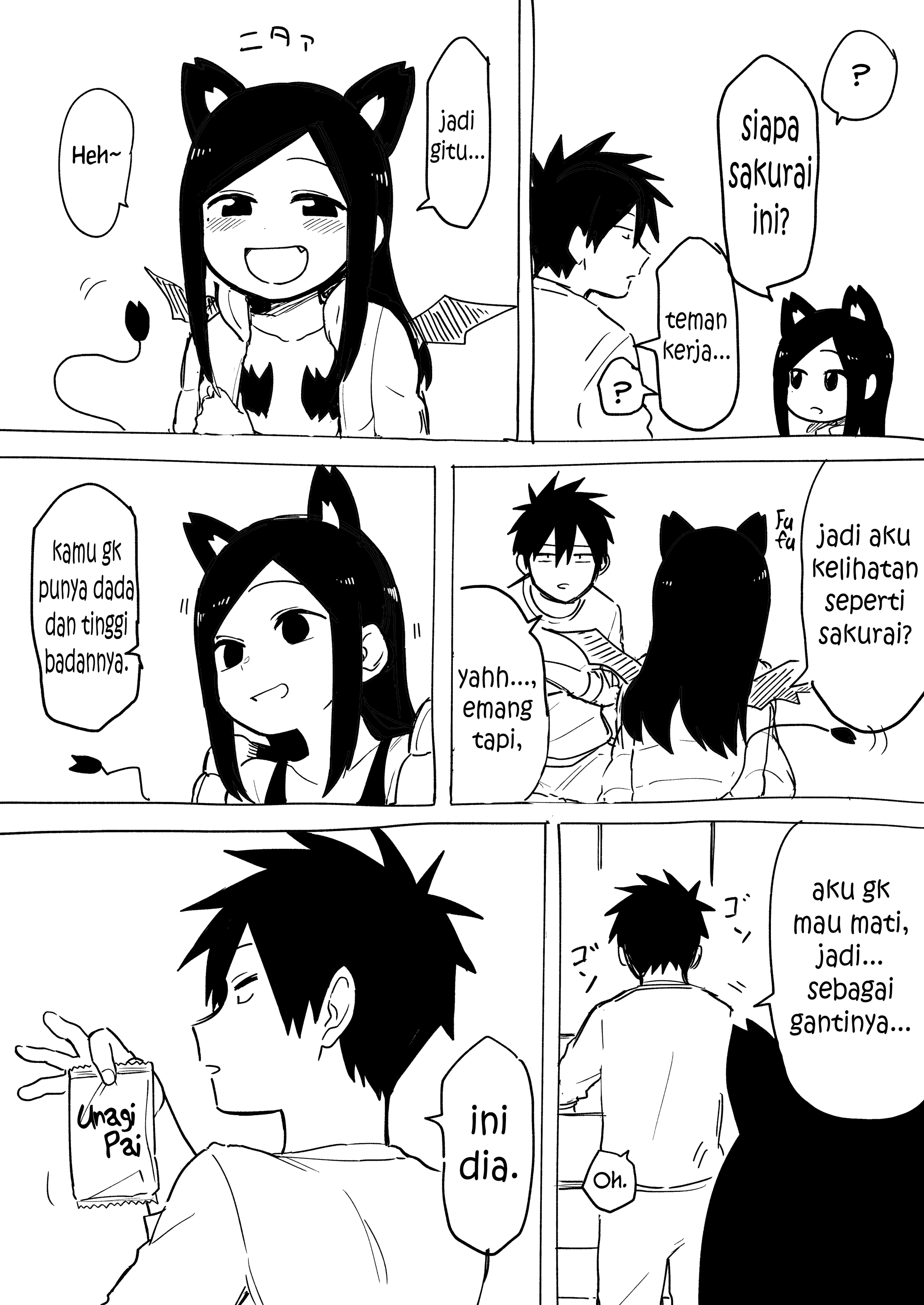 Senpai ga Uzai Kouhai no Hanashi Chapter 49.5 - halaman 3