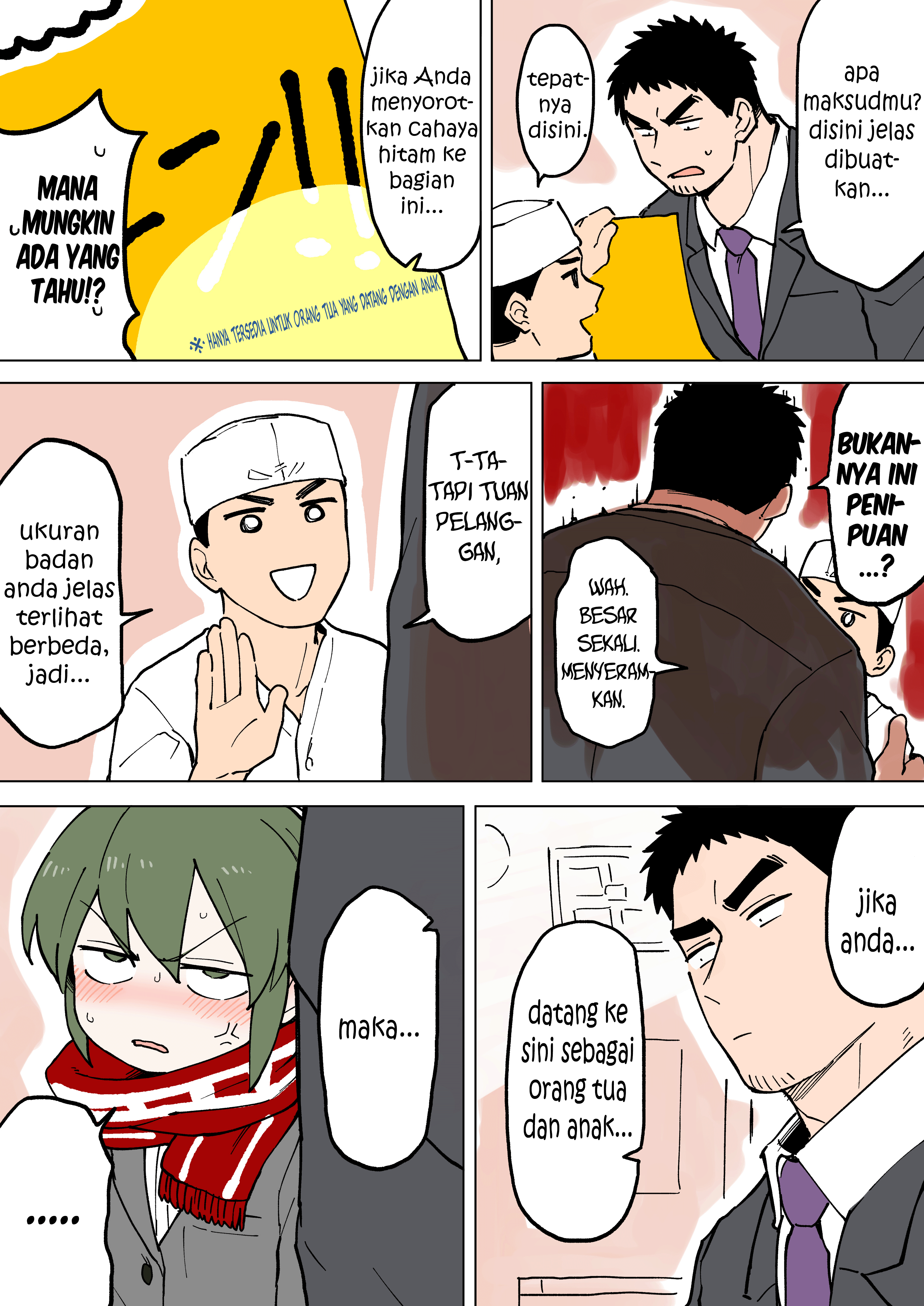 Senpai ga Uzai Kouhai no Hanashi Chapter 52 - halaman 3