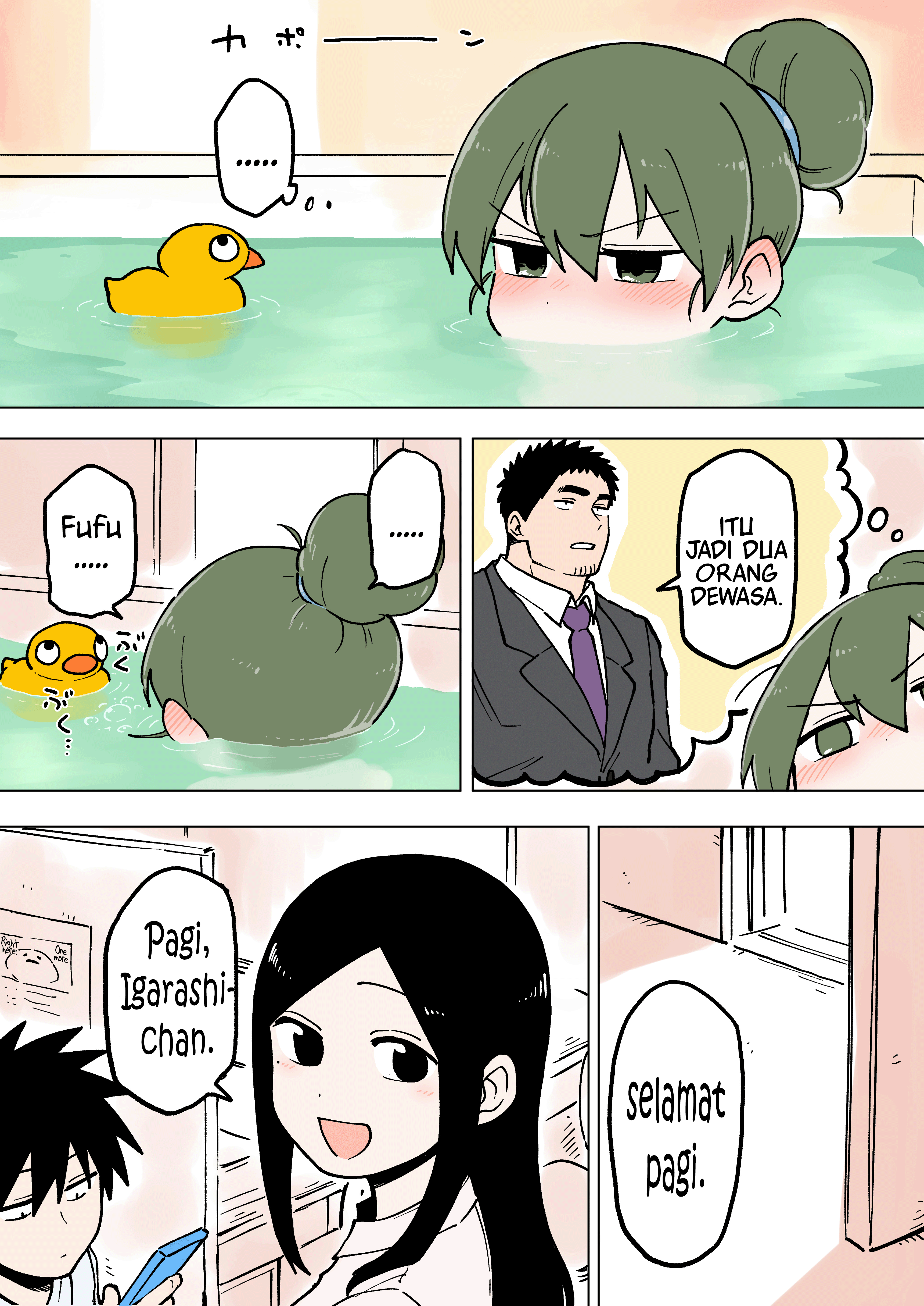 Senpai ga Uzai Kouhai no Hanashi Chapter 53 - halaman 1