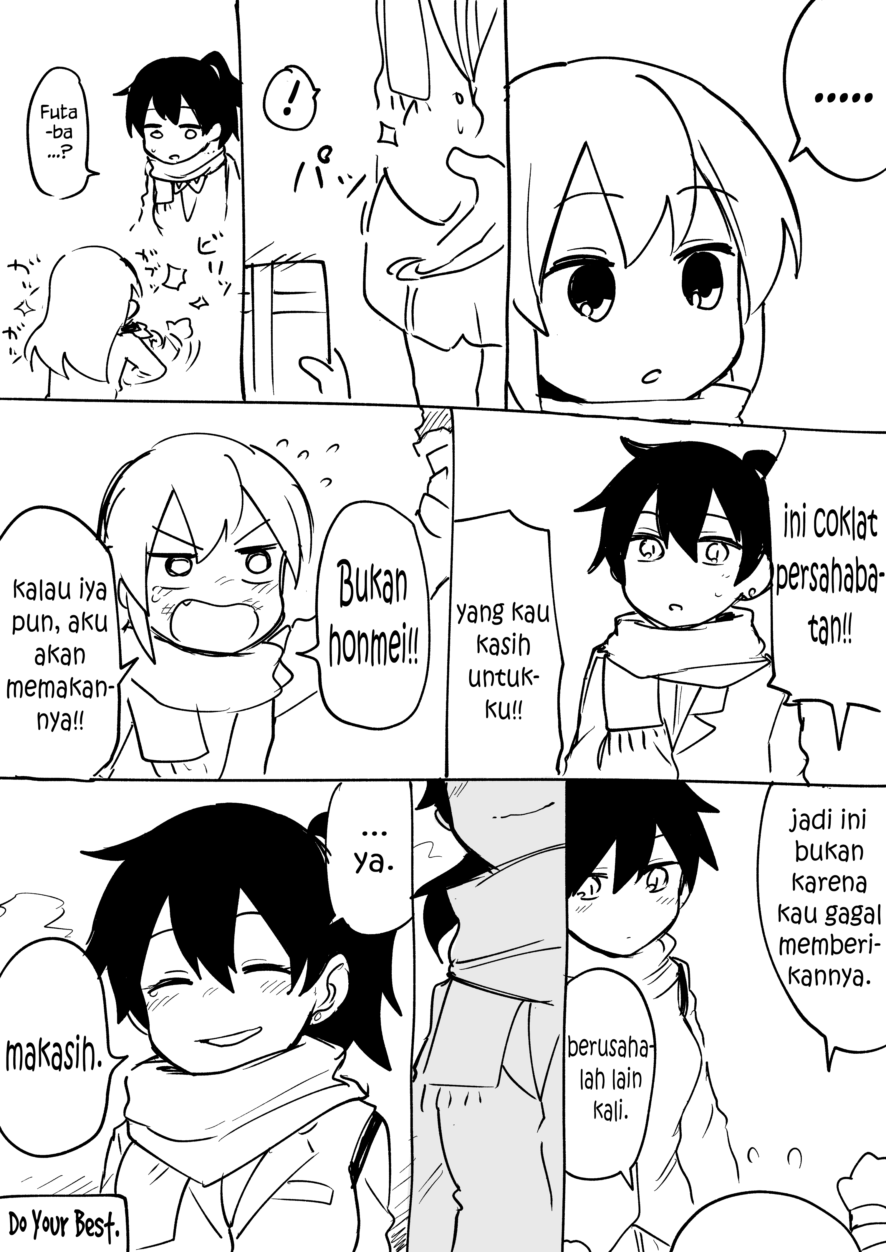Senpai ga Uzai Kouhai no Hanashi Chapter 57.5 - halaman 3