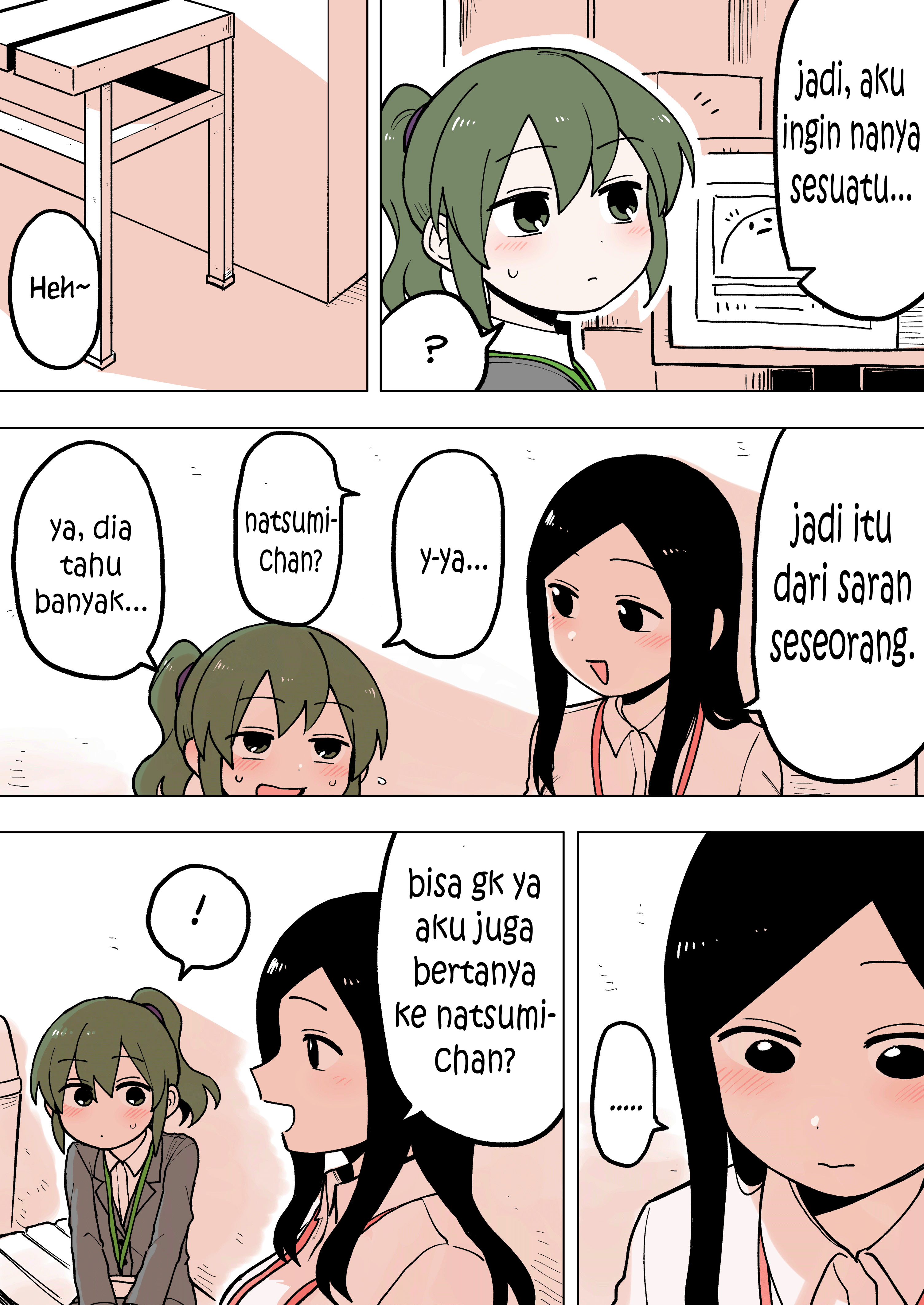Senpai ga Uzai Kouhai no Hanashi Chapter 58 - halaman 3