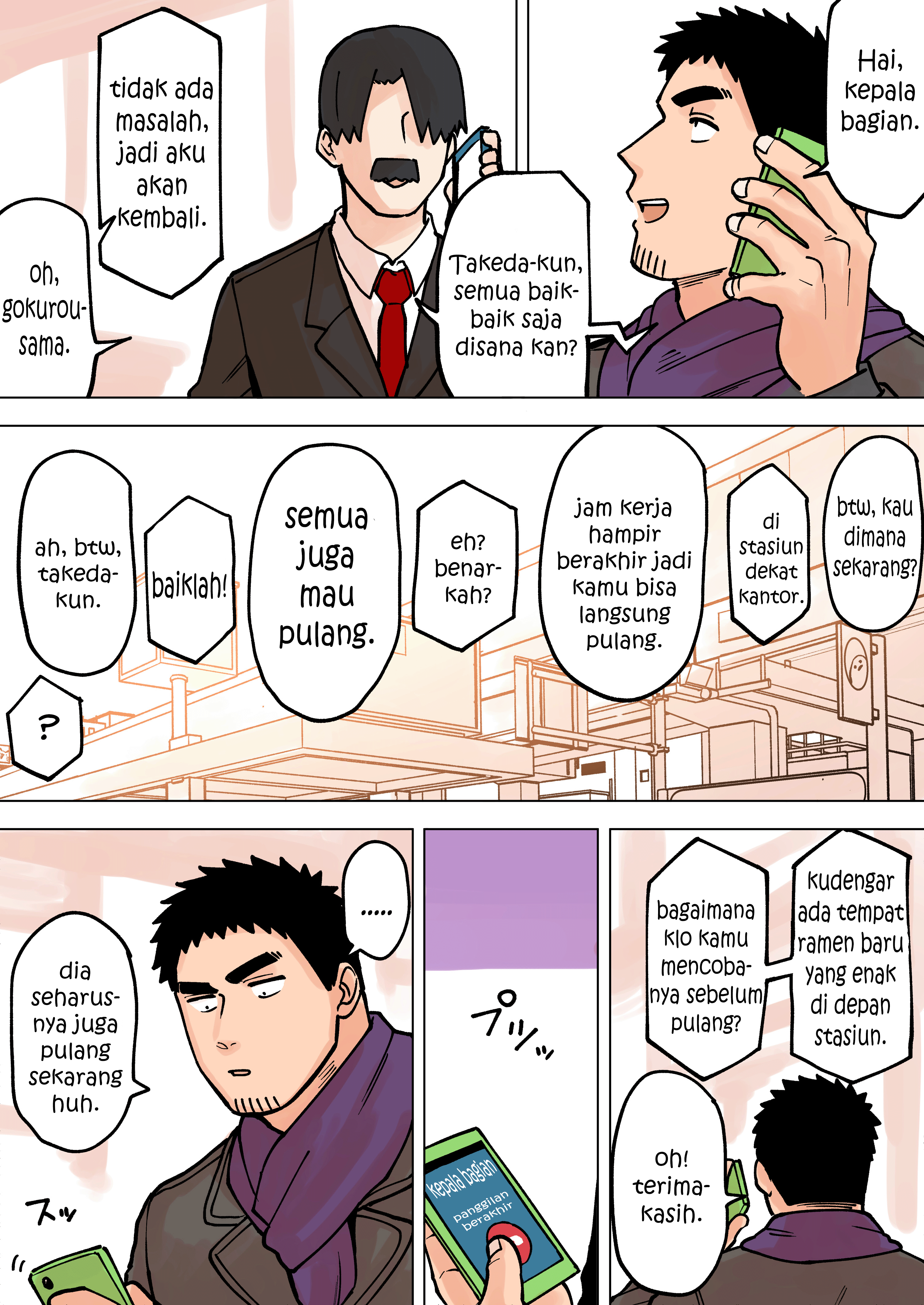 Senpai ga Uzai Kouhai no Hanashi Chapter 62 - halaman 3