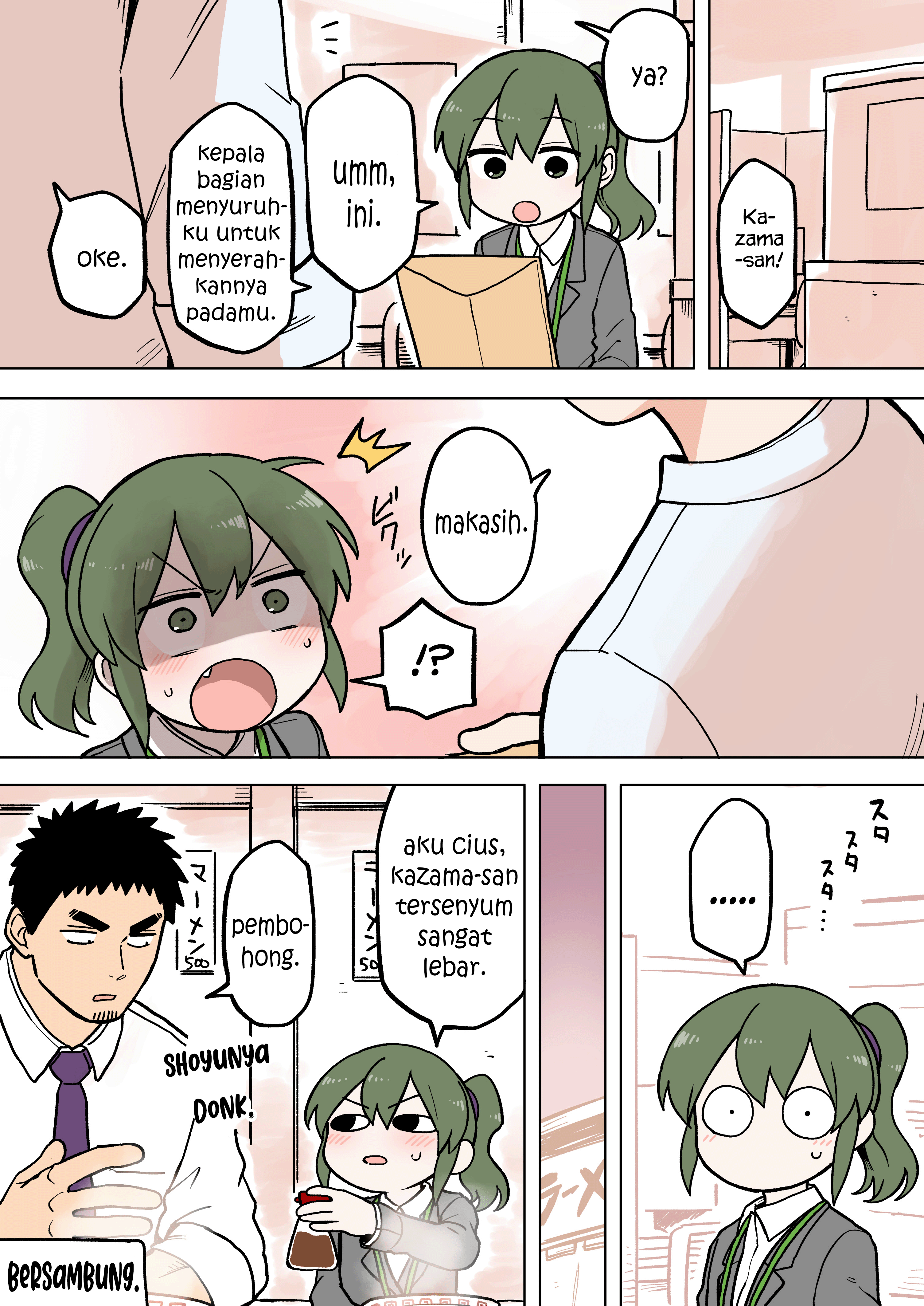 Senpai ga Uzai Kouhai no Hanashi Chapter 64 - halaman 4