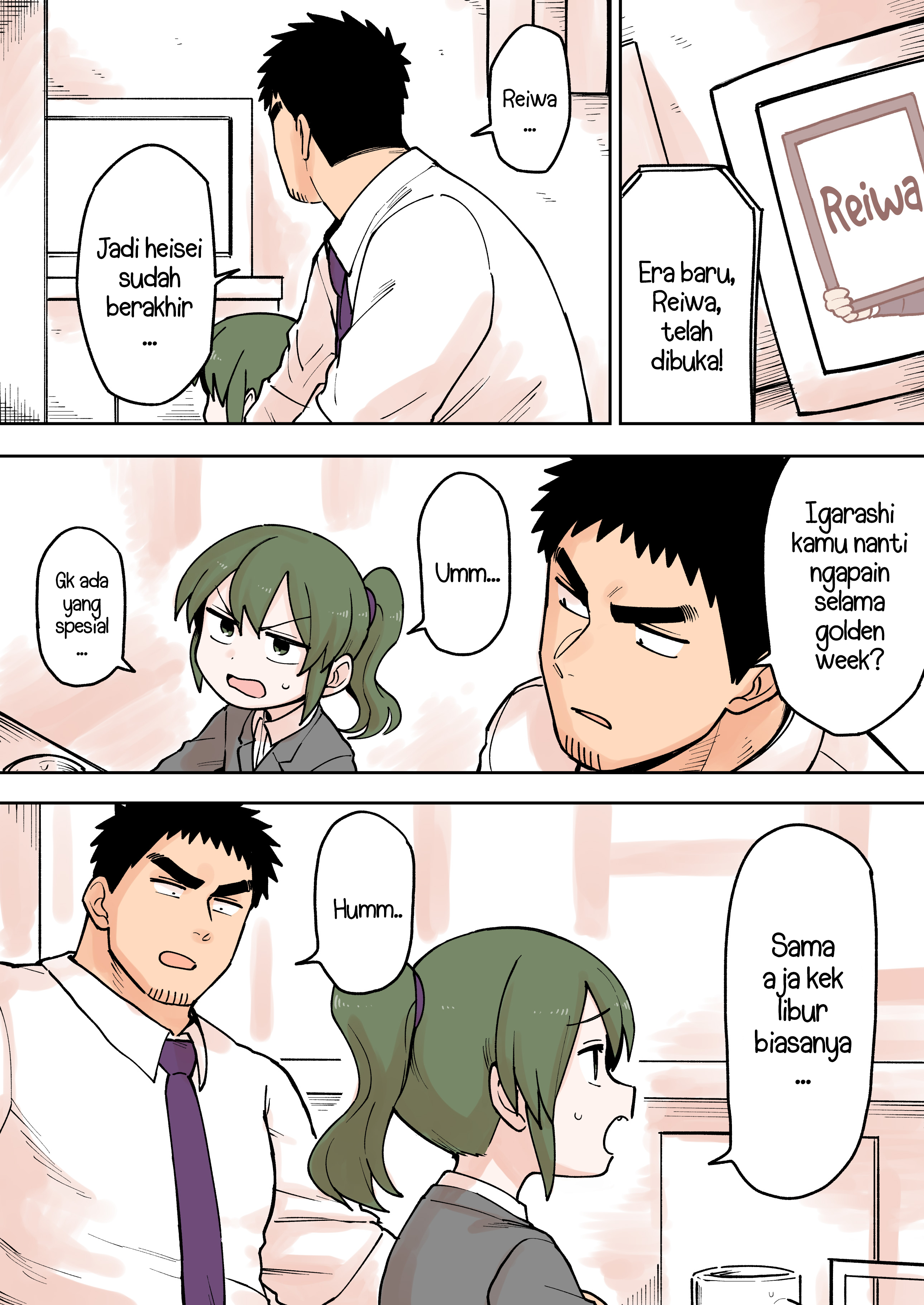 Senpai ga Uzai Kouhai no Hanashi Chapter 70 - halaman 2
