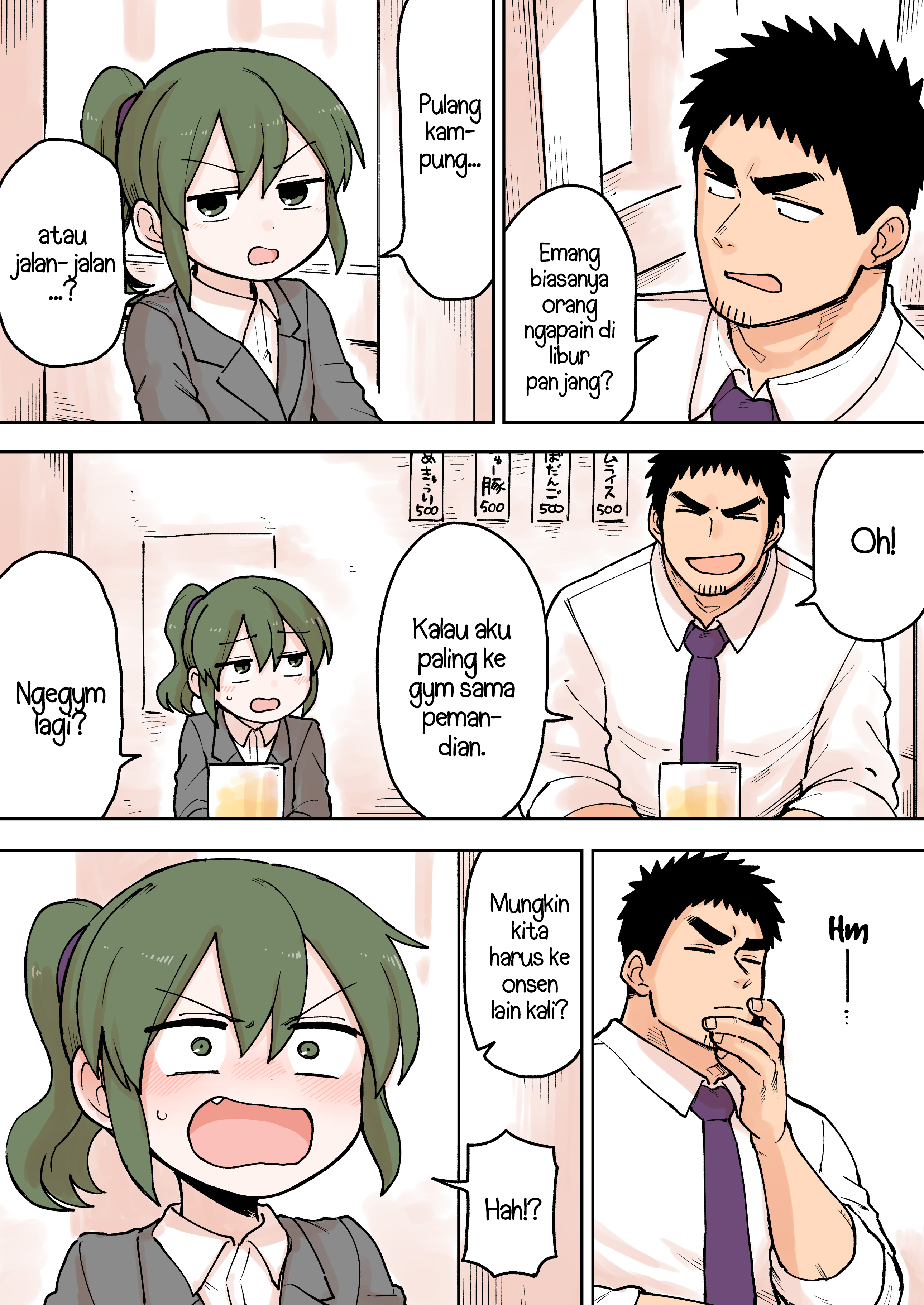 Senpai ga Uzai Kouhai no Hanashi Chapter 70 - halaman 3