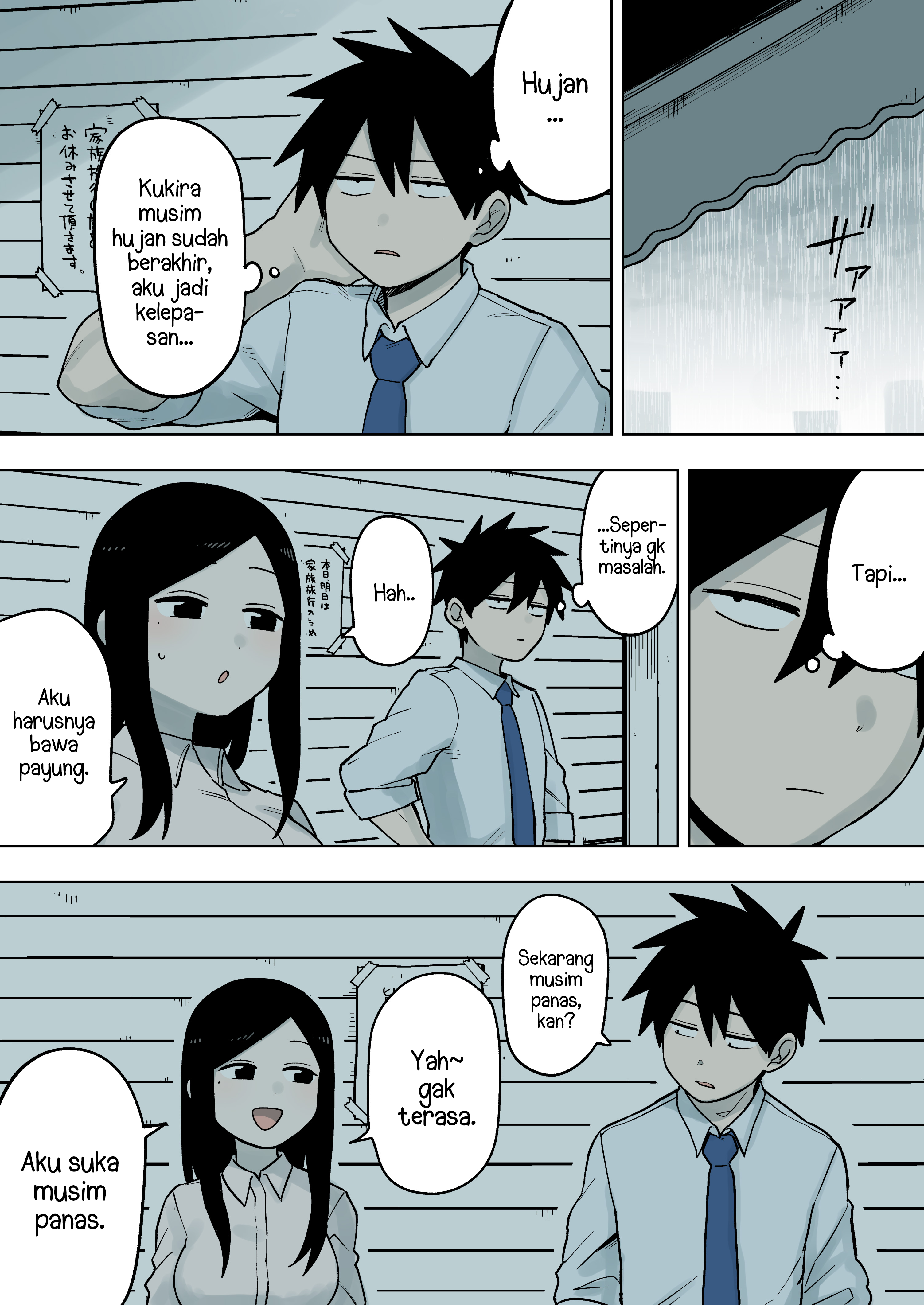 Senpai ga Uzai Kouhai no Hanashi Chapter 78 - halaman 2