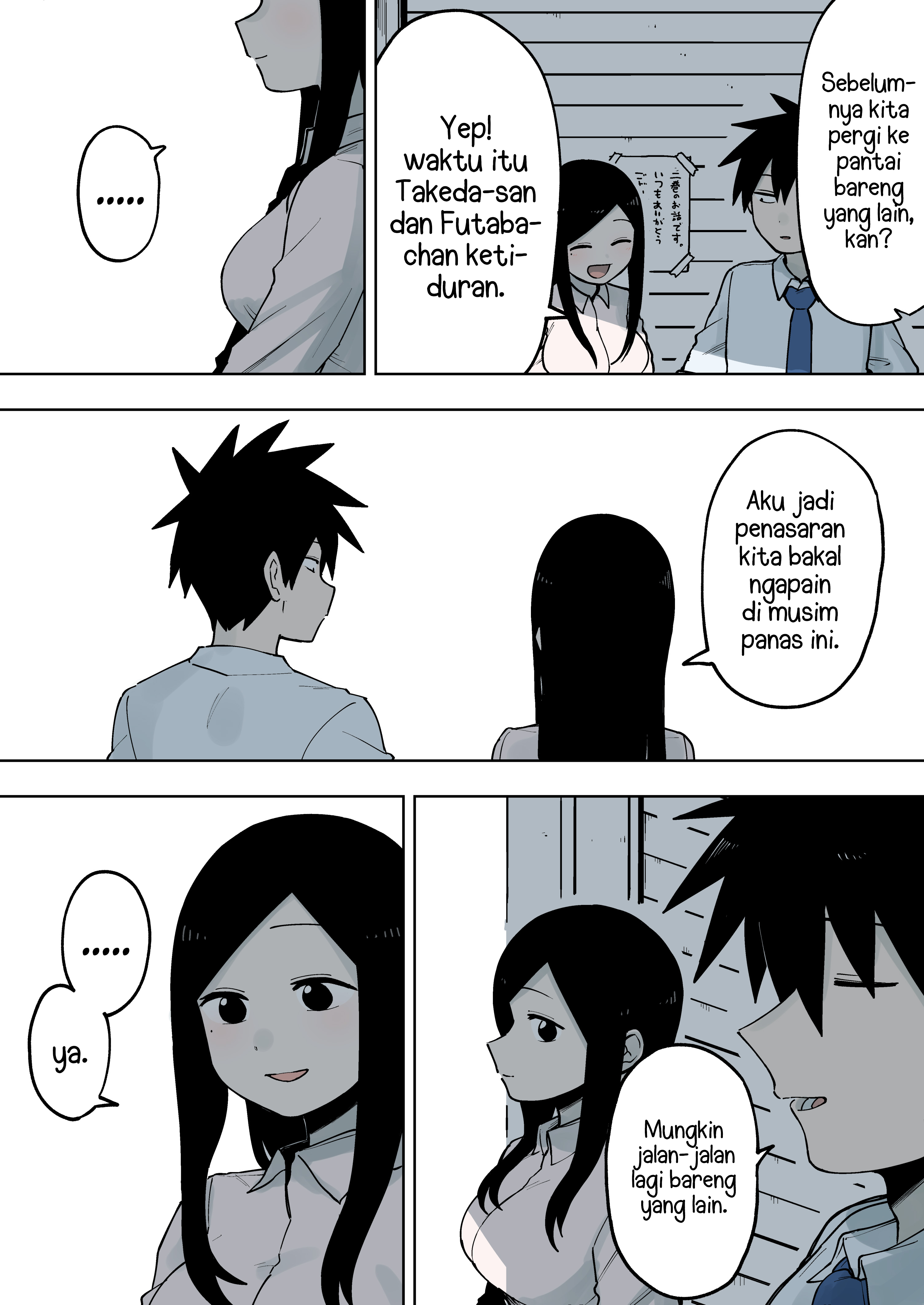 Senpai ga Uzai Kouhai no Hanashi Chapter 78 - halaman 3